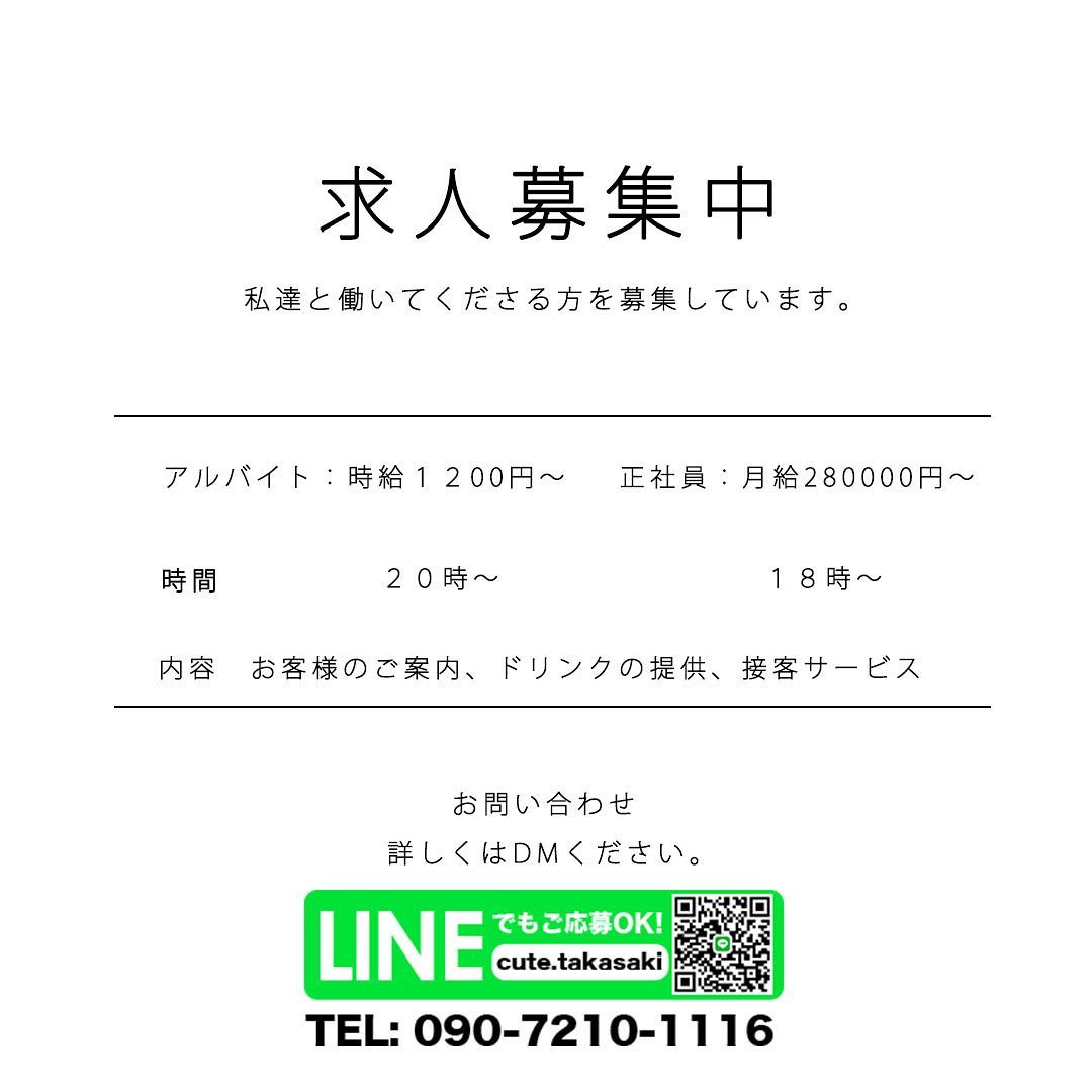 CUTE ホットニュース 48995