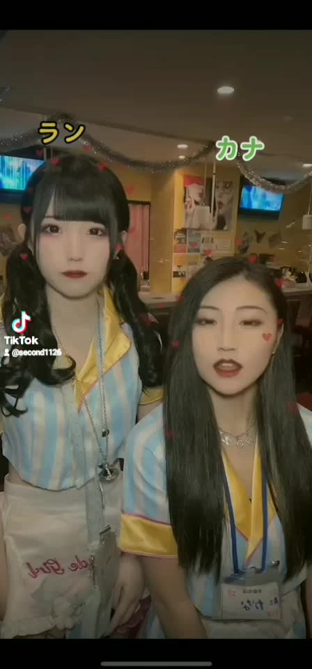 SECOND ホットニュース 49052