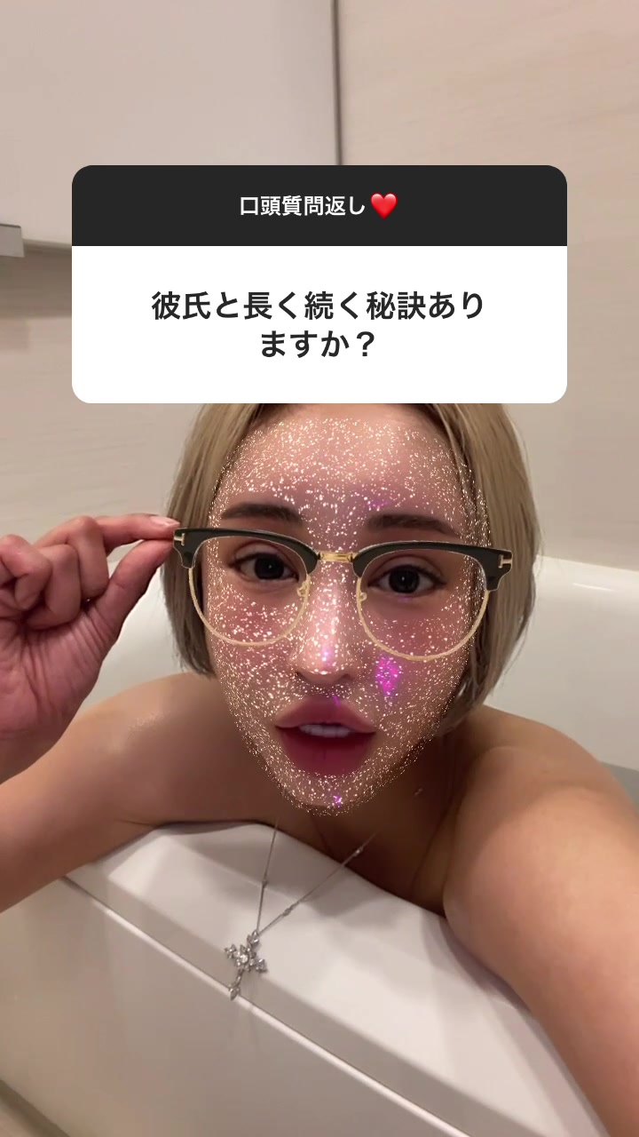 妥協の繰り返し。#インスタグラム#ストーリーズ#口頭質問返し#桜井野の花