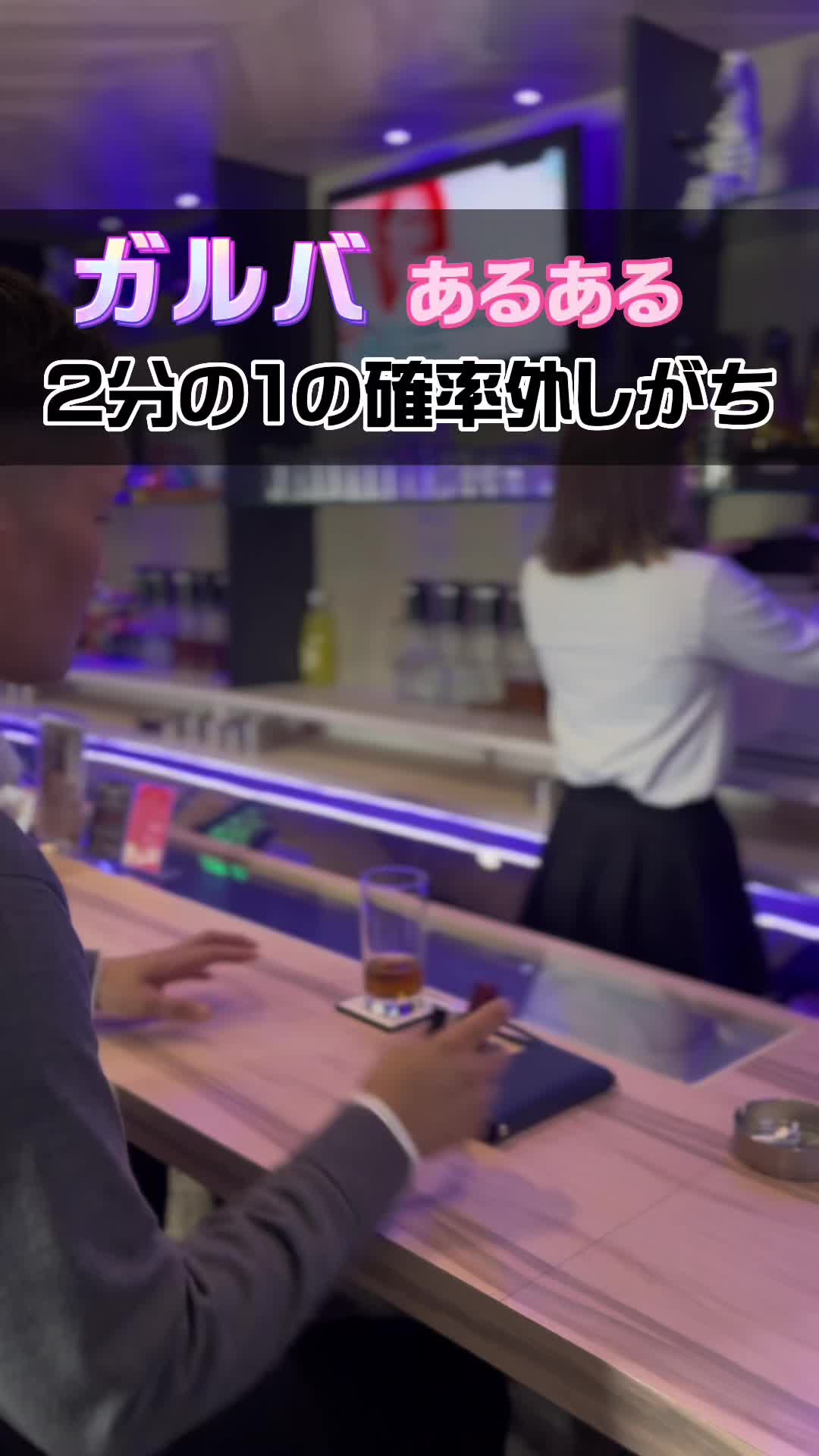 Cafe＆Bar Kitty ホットニュース 49072