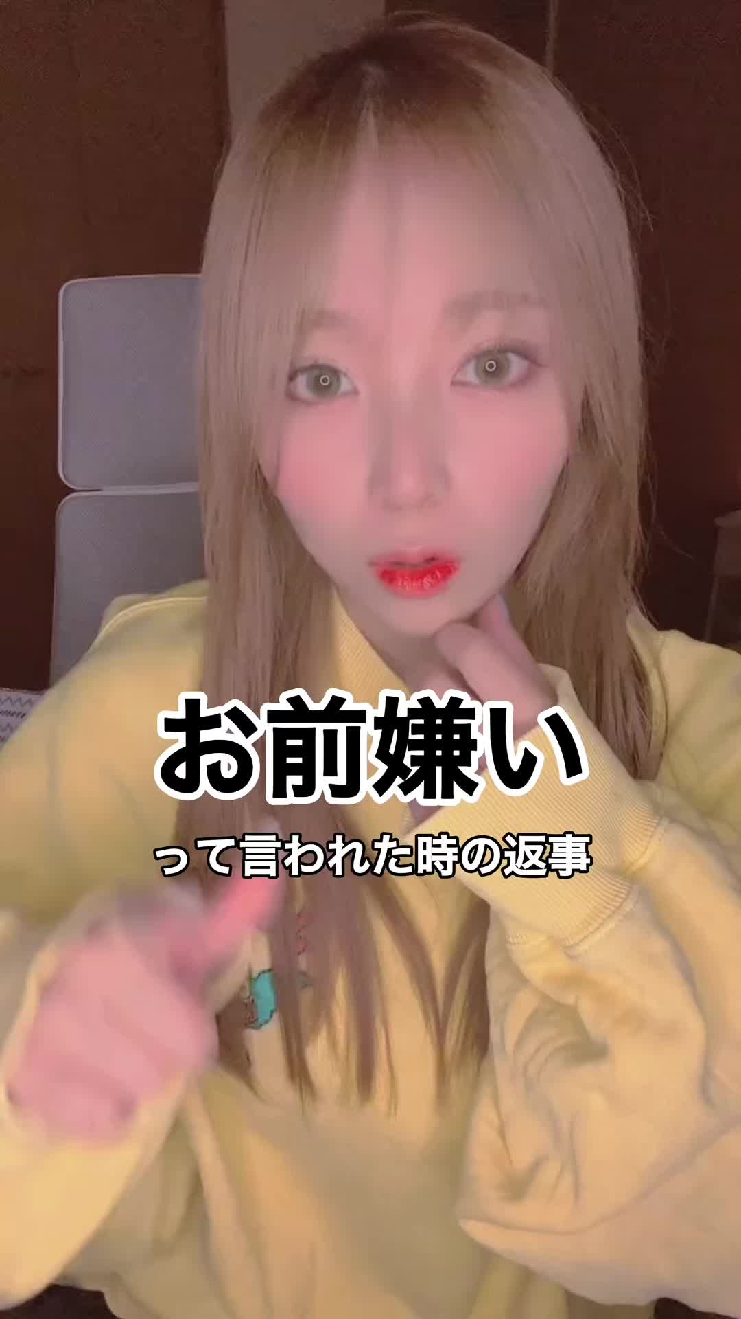 どれにも当てはまらない私 #コマ撮り #アラサー #アラサー女子 #アラサーキャバ嬢