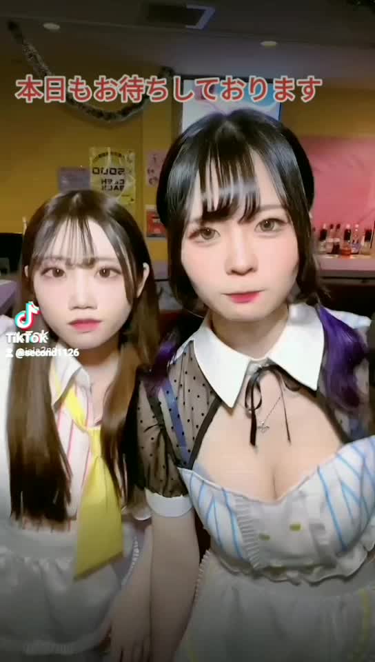 SECOND ホットニュース 49111