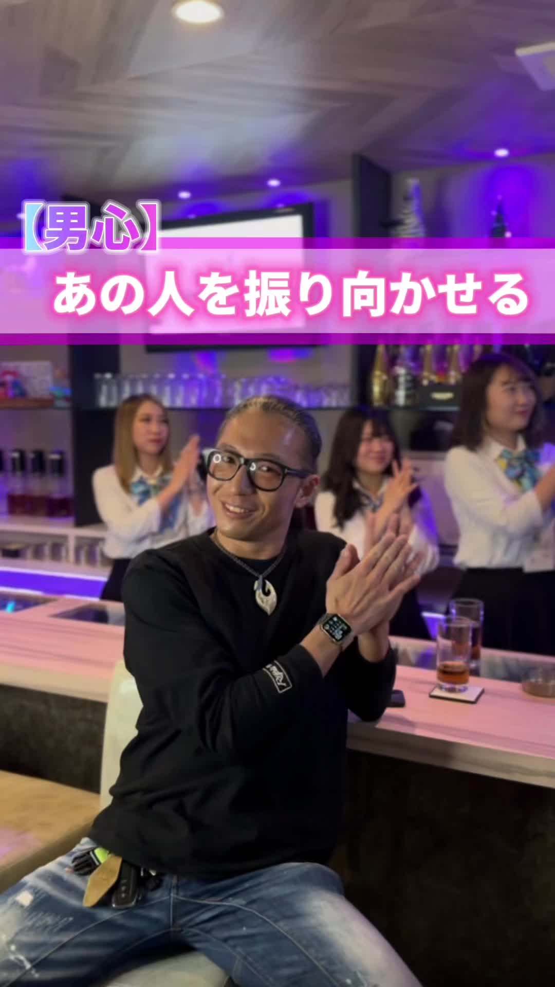 Cafe＆Bar Kitty ホットニュース 49184