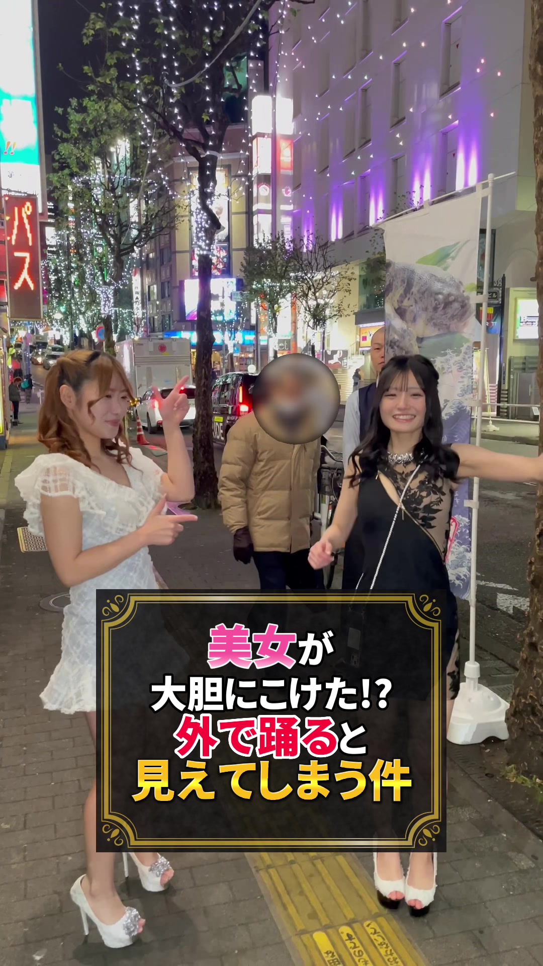 UP's ホットニュース 49212