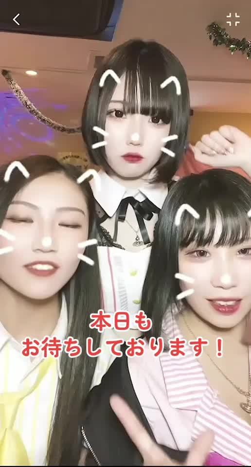 SECOND ホットニュース 49359