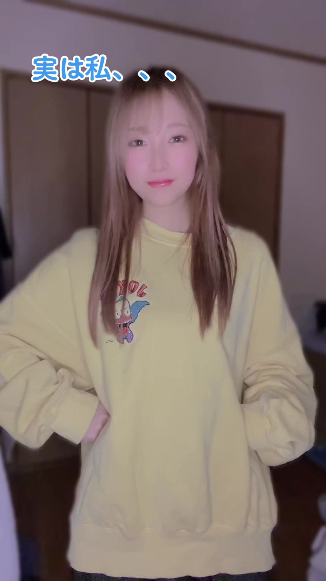 知ってた人もいる？🫣 #重大発表 #アラサー女子 #アラサーキャバ嬢 #新潟 #キャバ嬢