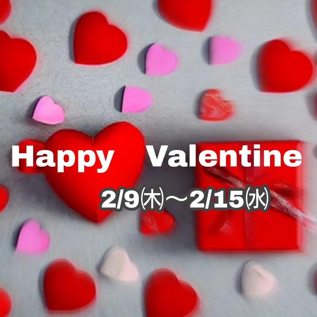 RIO ホットニュース 49410