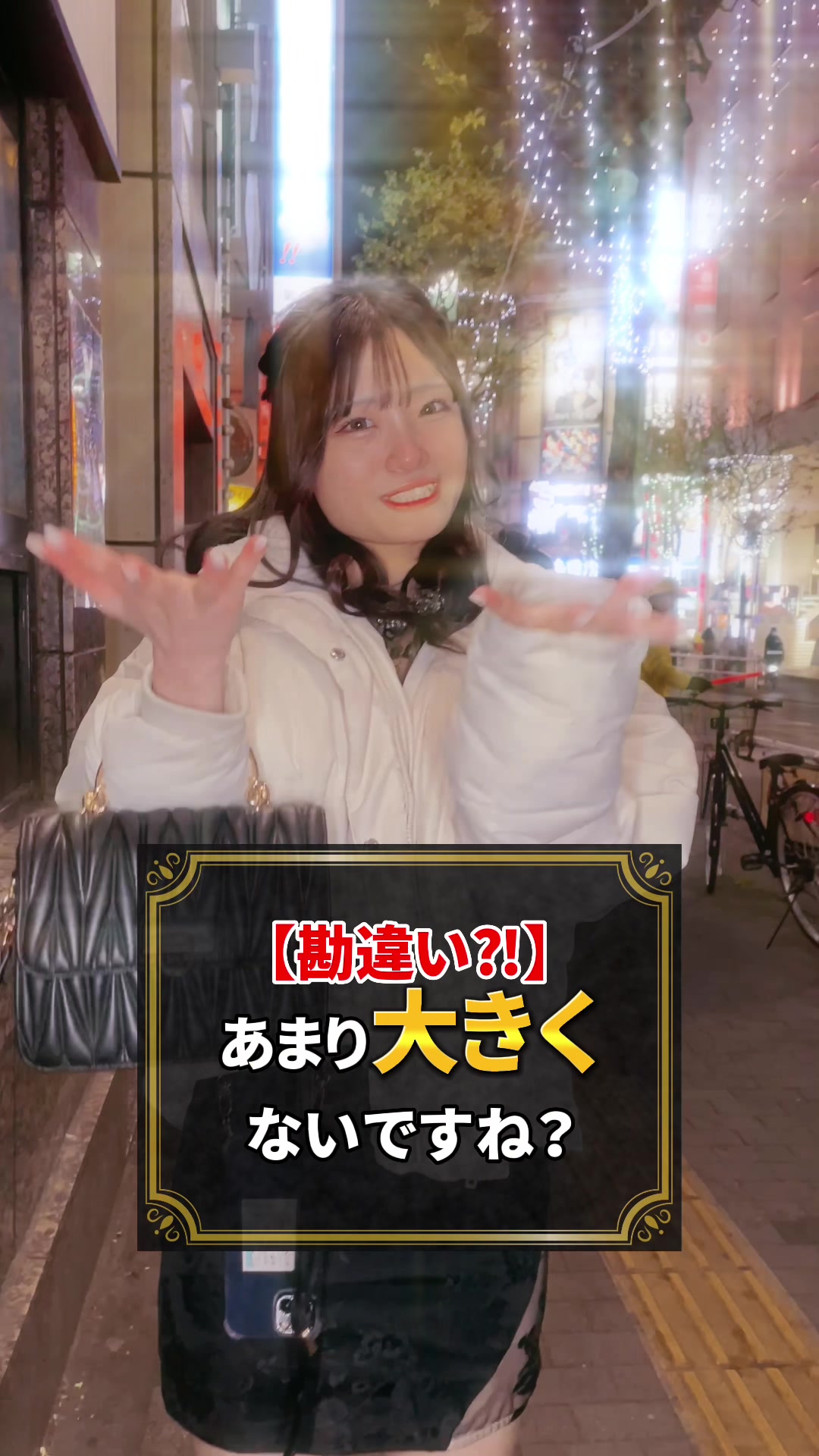 UP's ホットニュース 49477