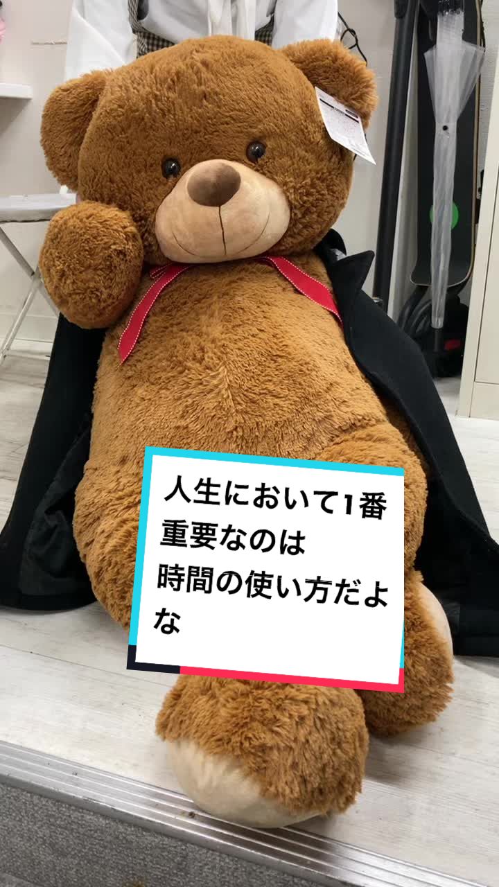 コスプレ Girls Bar nino ホットニュース 49481