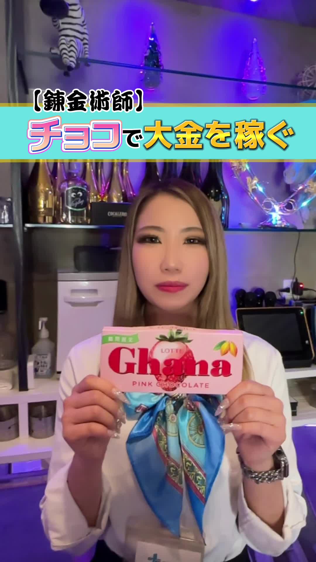 Cafe＆Bar Kitty ホットニュース 49540