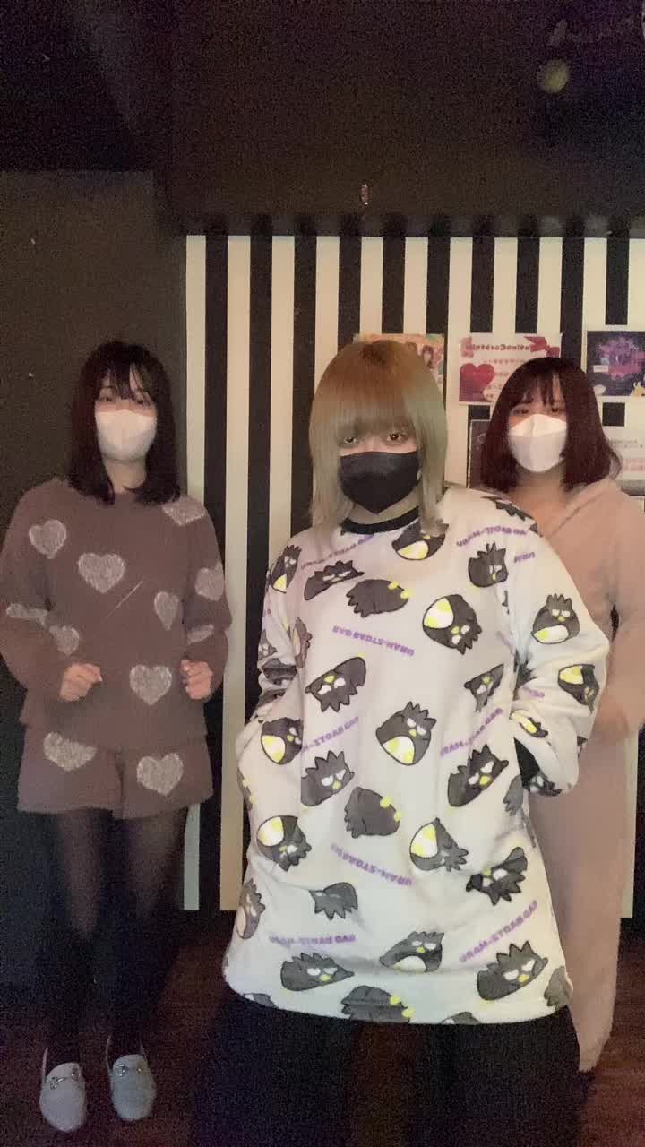 GIRLS BAR INK ホットニュース 49552