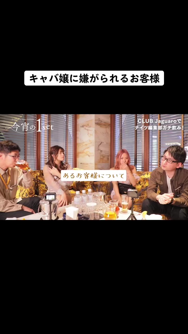 赤門倶楽部 ホットニュース 49603