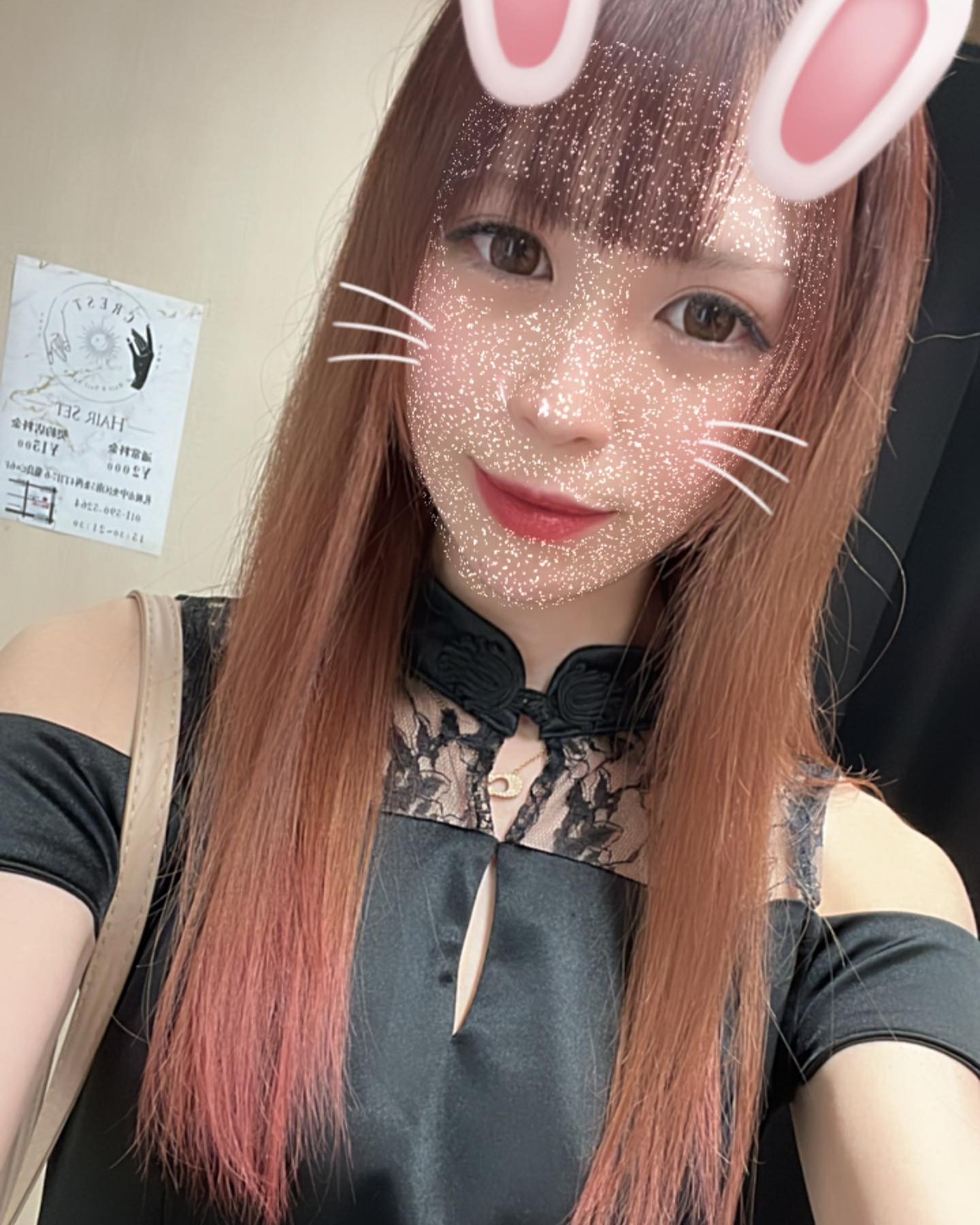 .

青葉ちゃんから貰ったドレス👗❤
明日は美容院✂️

.