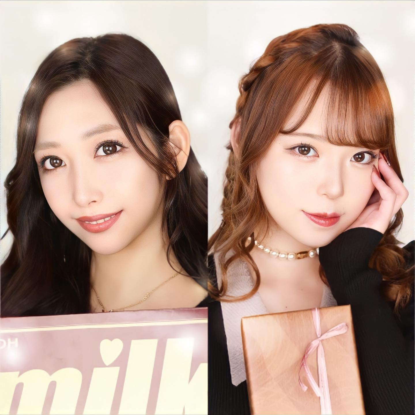 bisser ホットニュース 49919