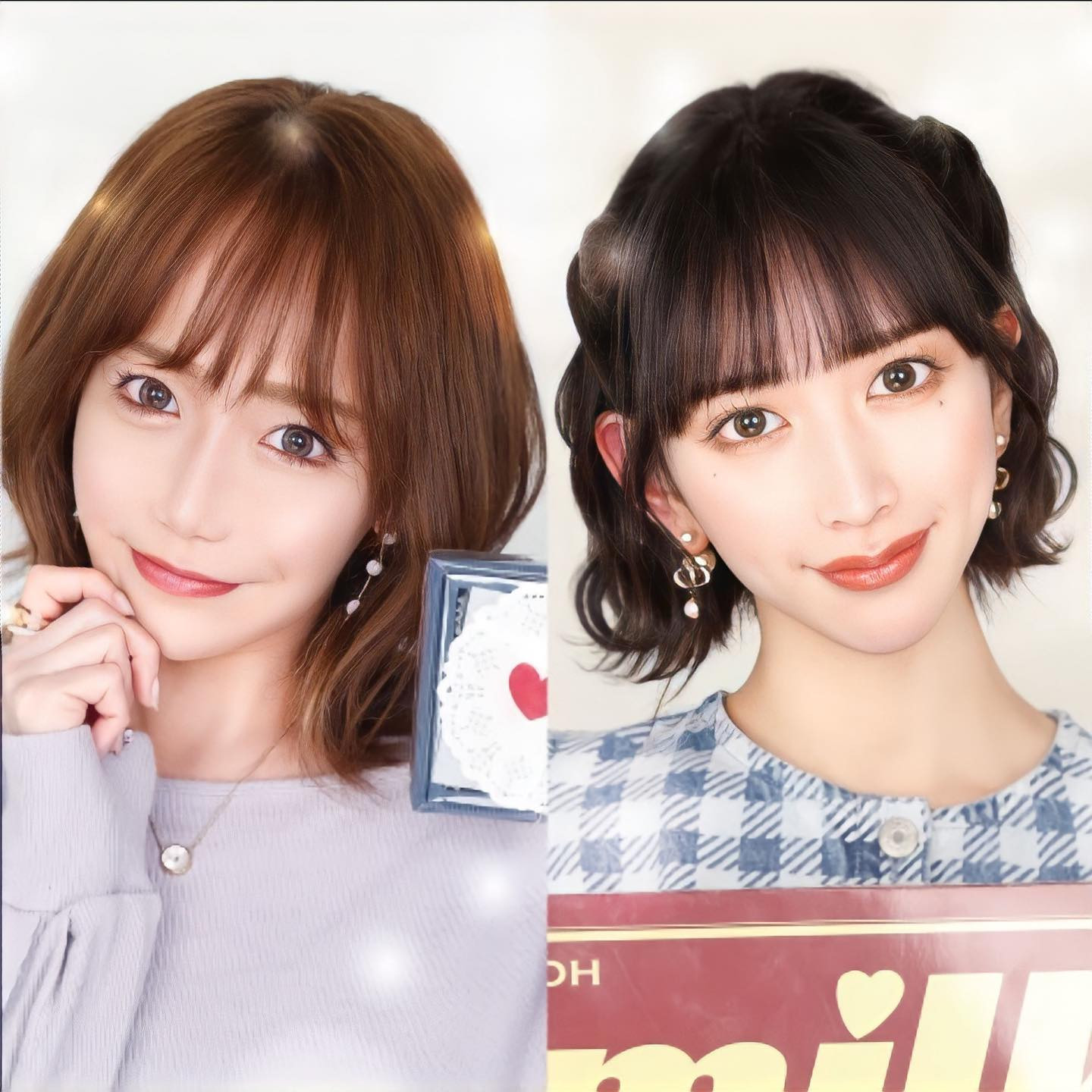 bisser ホットニュース 49920