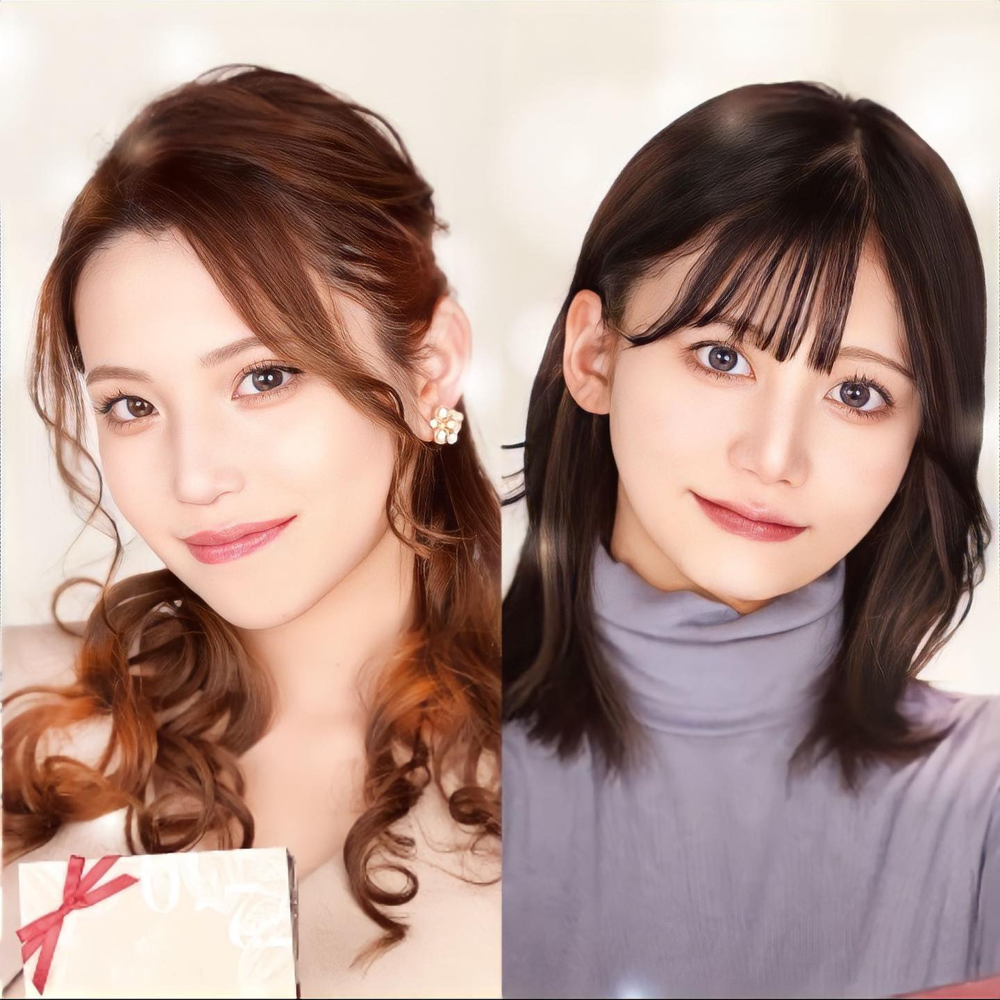 bisser ホットニュース 49921