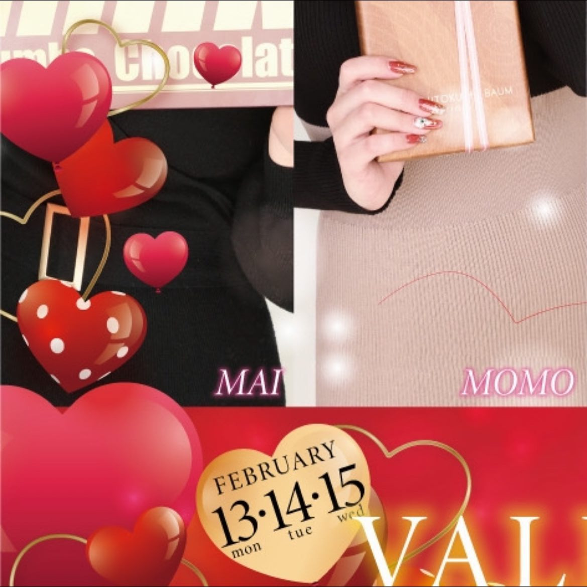 bisser ホットニュース 49922