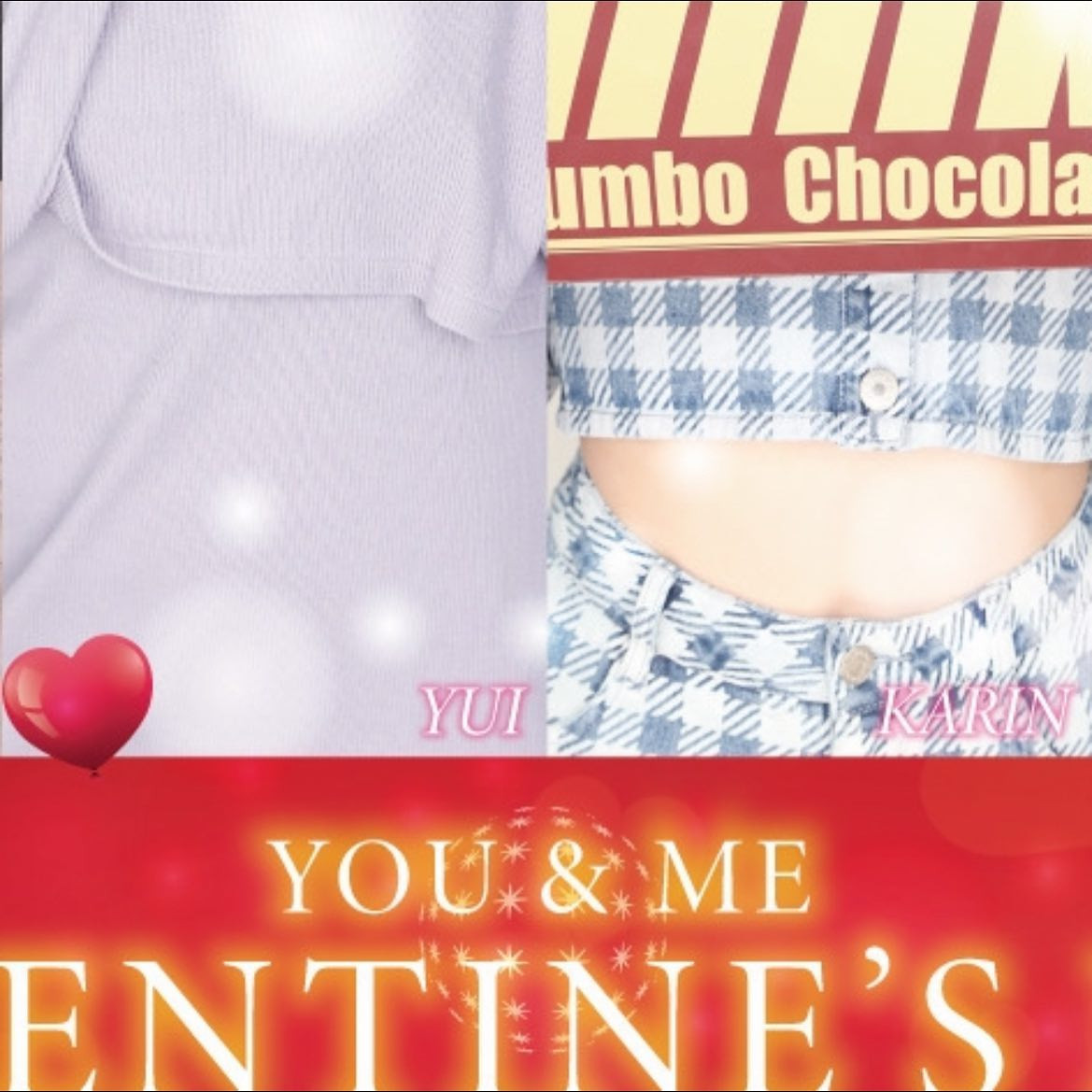 bisser ホットニュース 49923