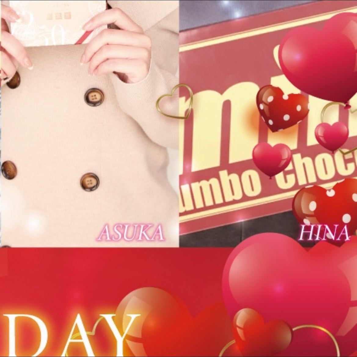 bisser ホットニュース 49924