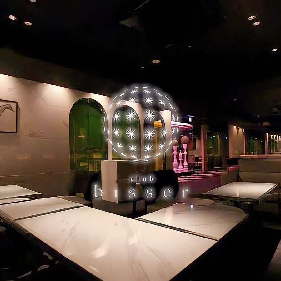 bisser ホットニュース 49925