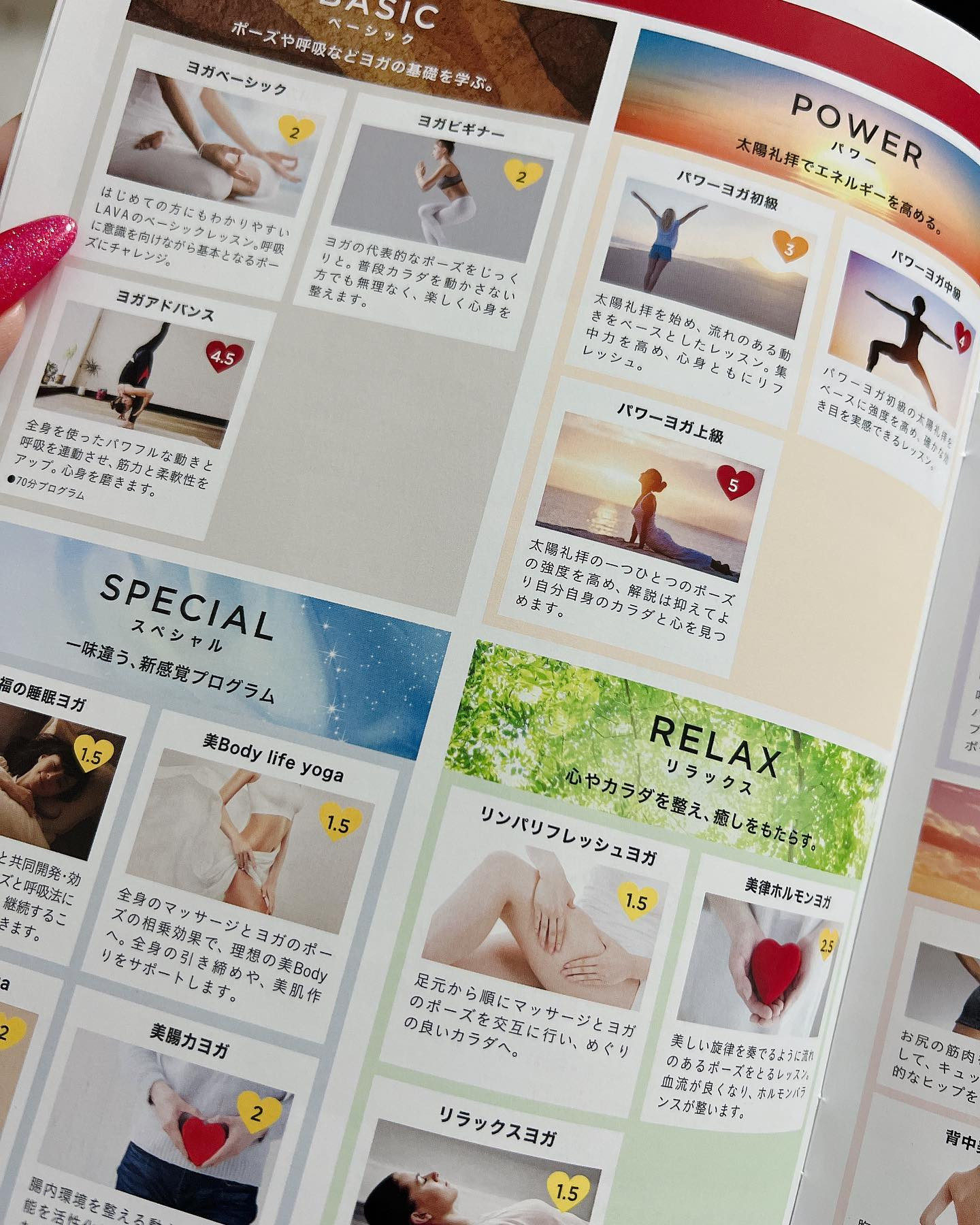 .

人生初の
ホットヨガ💓
健康になった気がする🤔

.
