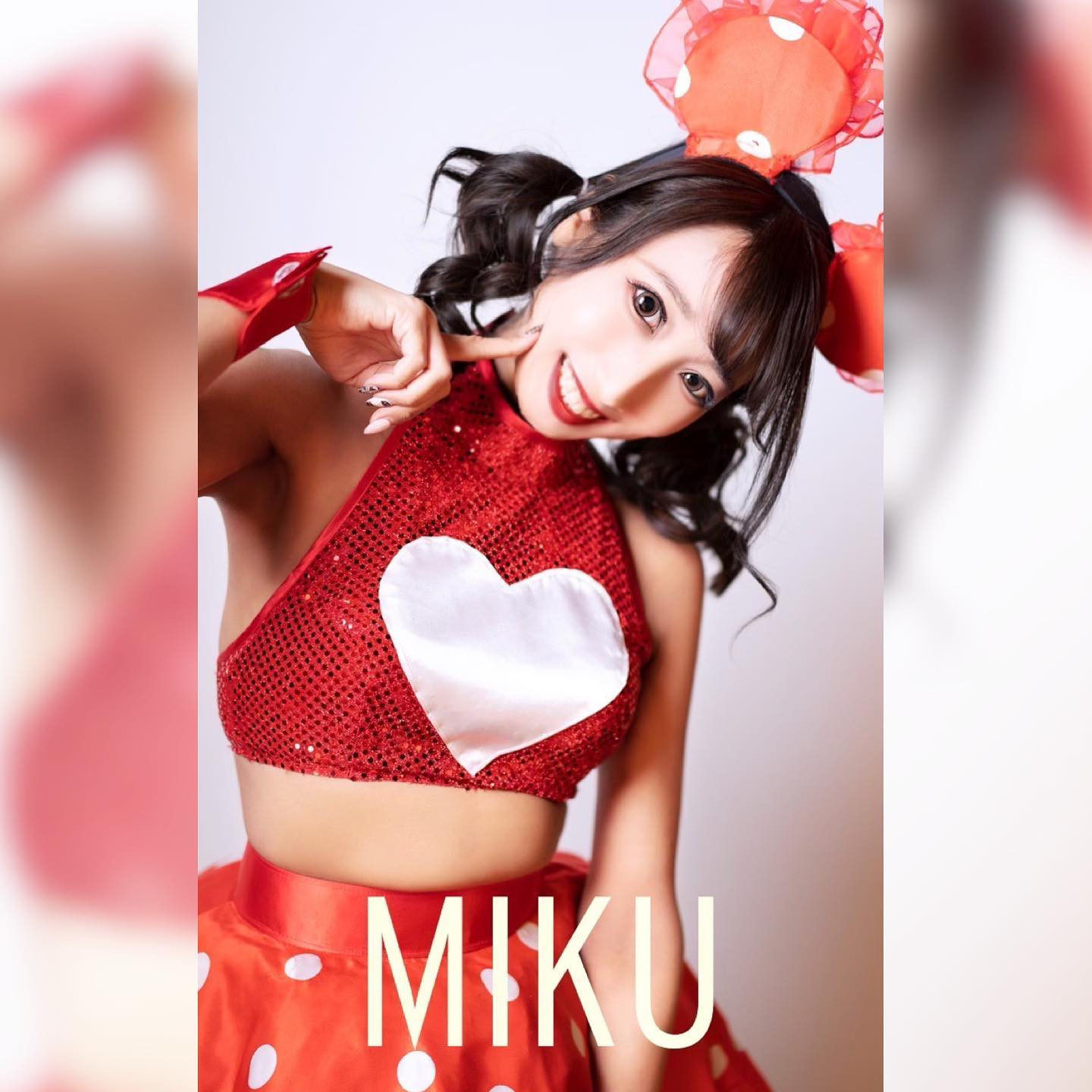 ミックーです🧏‍♀️🎀❤️❤️
(新藤くん命名。笑)
大人の夢の国に会いに来て
くださいっ🐭🎡🎀💕
みんなと一緒に
ジャンボリミックー🐭🎀❤️笑🥳

@ikebukuro.phoenix 
#フェニックス #池袋フェニックス #ショークラブ #ショーキャバクラ #ショーダンサー #ダンサー #アイドル #キャバ嬢 #地下アイドル #歌舞伎町 #池袋 #コスプレ #ゴーゴーダンサー #インフルエンサー #衣装 #アイドル衣装 #ショーガール #ミニーコーデ #showdancer #showgirl #id