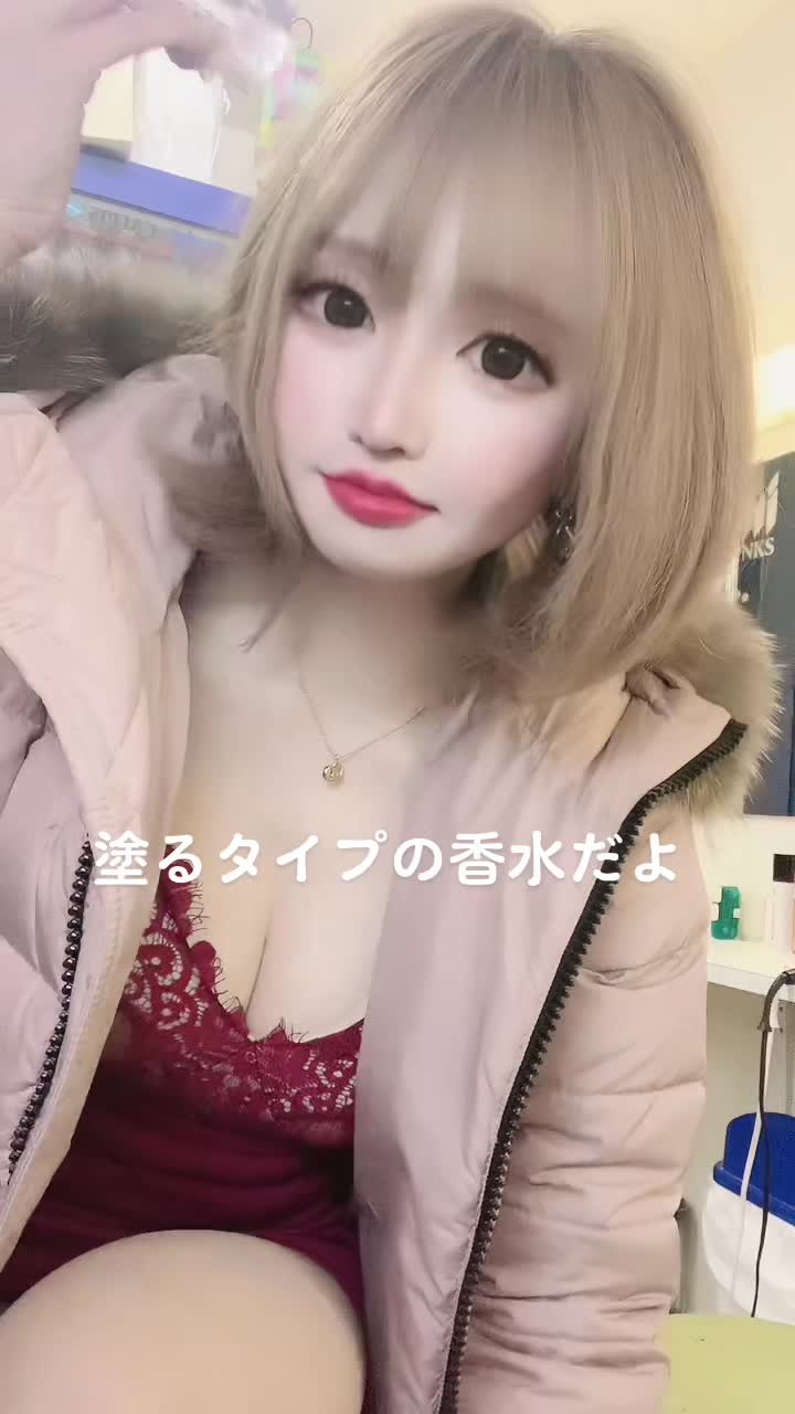ブルーミングブーケ#更衣室寒い#歌舞伎町キャバクラ #アマテラスってとこにいます#指名してね