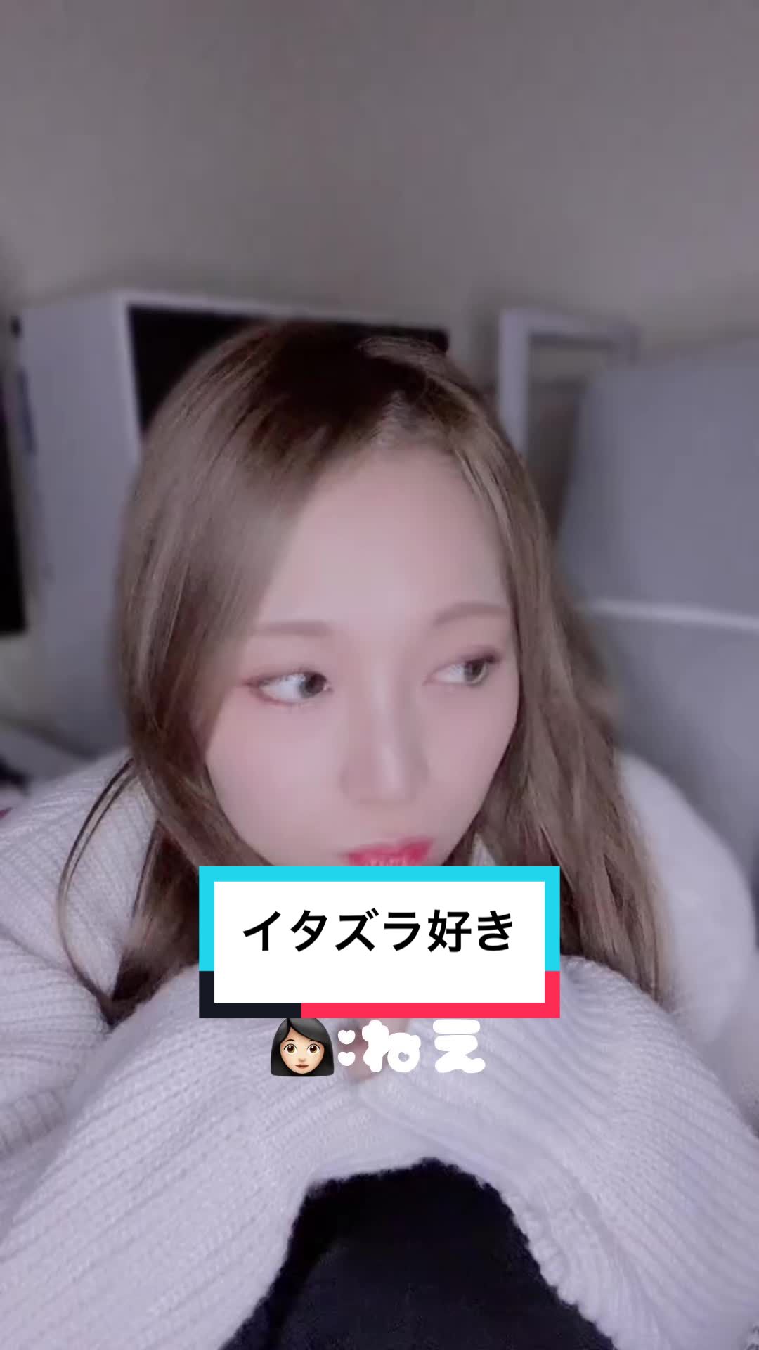 べー🤪#アラサーキャバ嬢 #アラサー女子 #キャバ #ママ