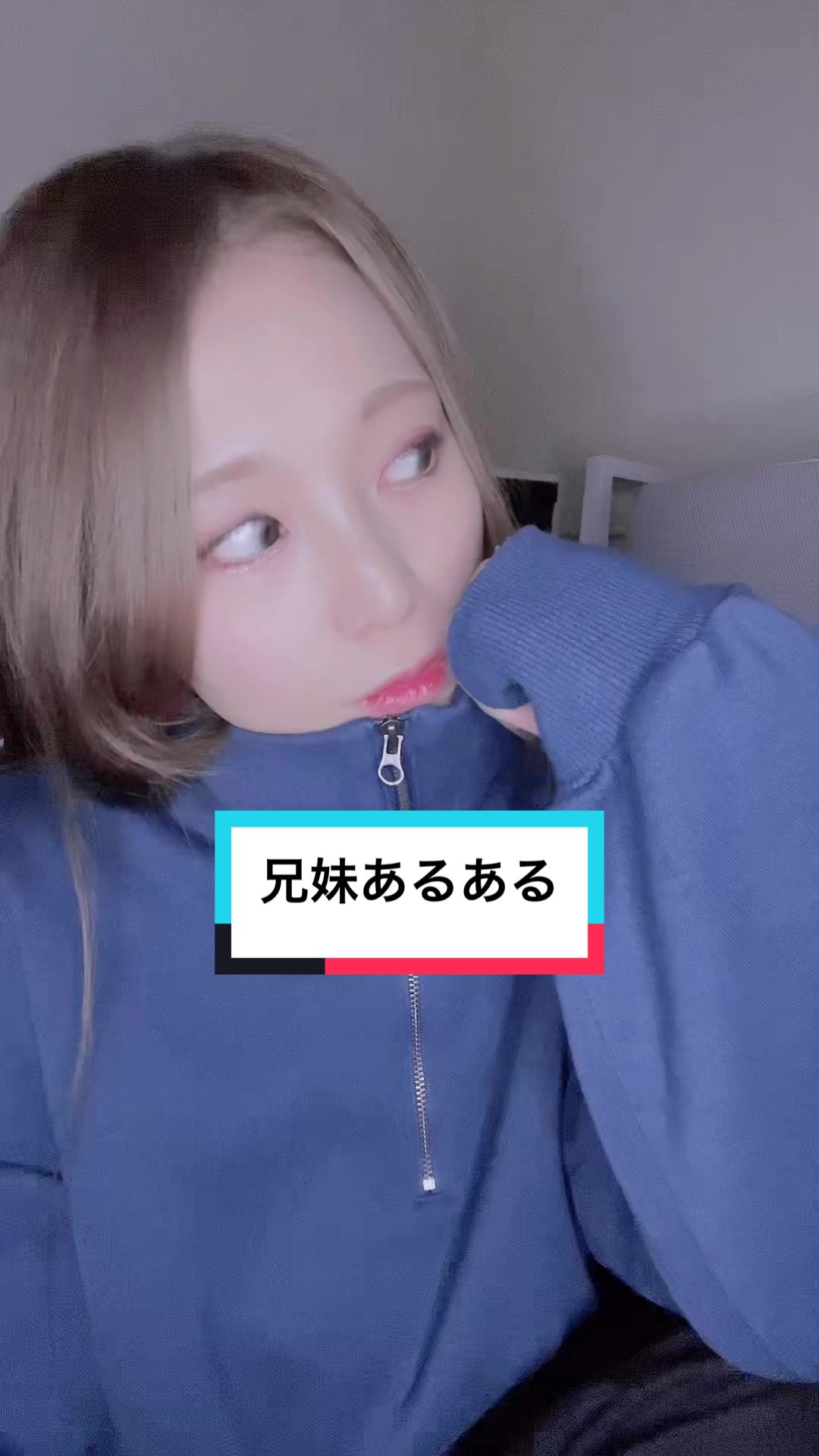 姉妹でもよくありました。#あるある #アラサーキャバ嬢 #アラサー女子 #キャバ #ママ