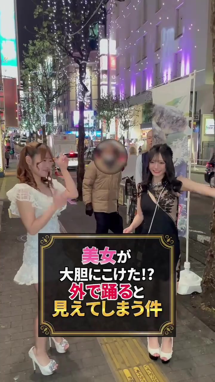 UP's ホットニュース 50163