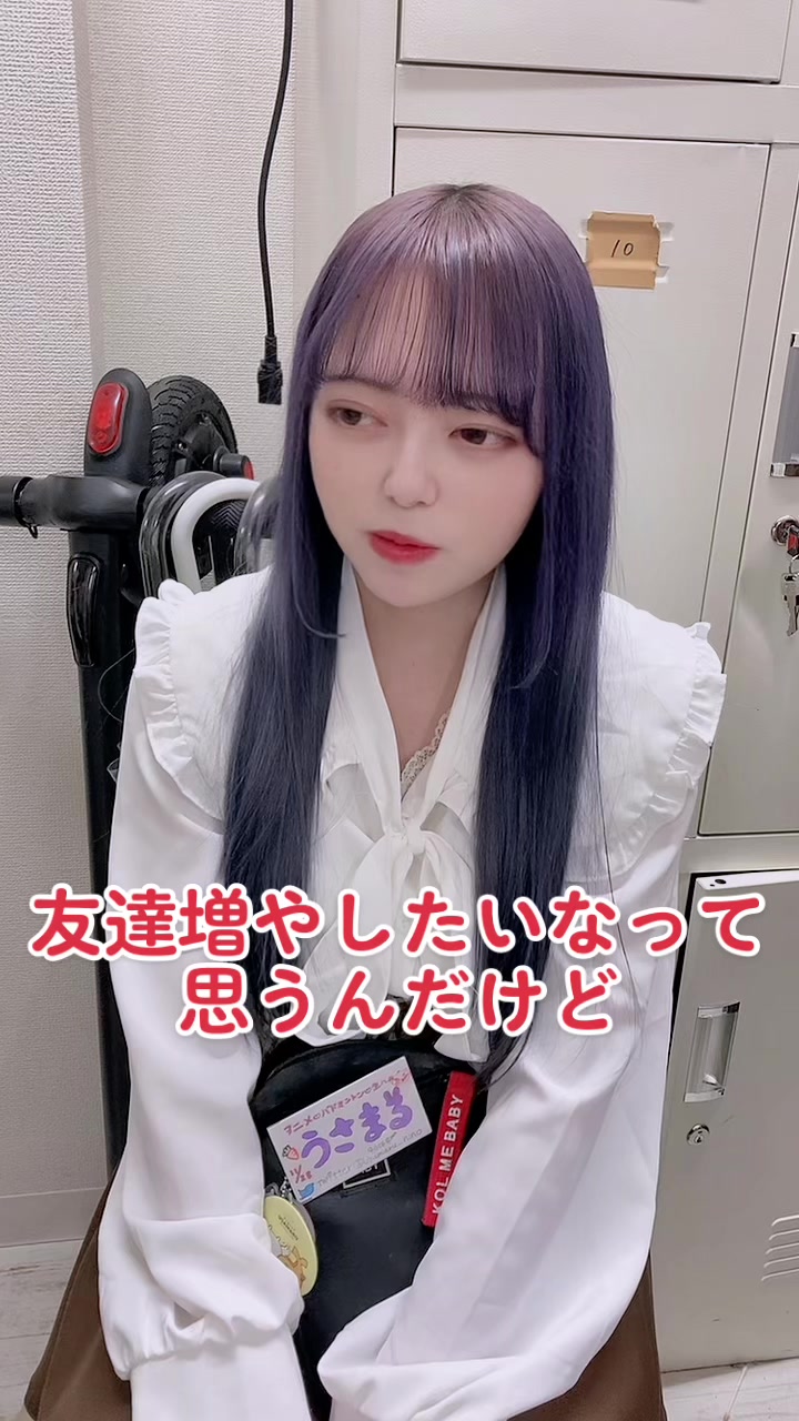 コスプレ Girls Bar nino ホットニュース 50170