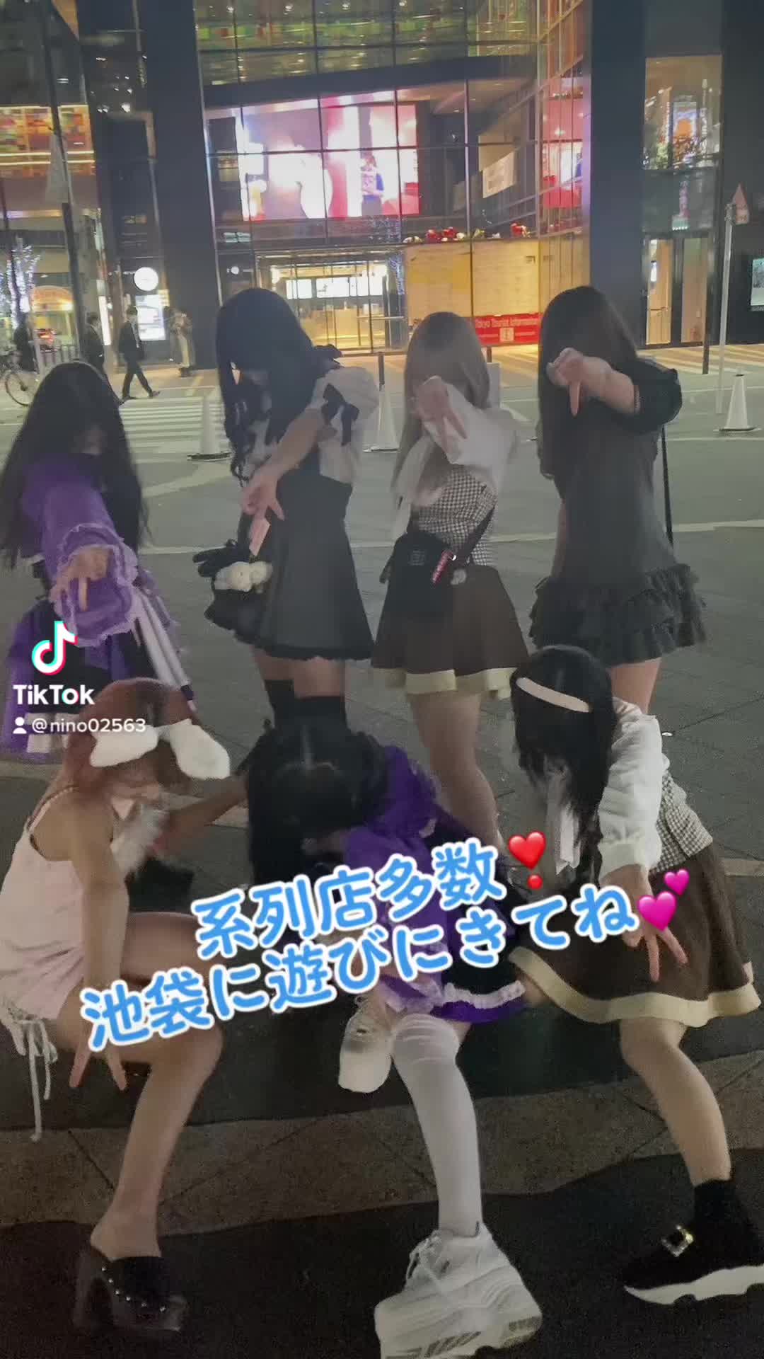 コスプレ Girls Bar nino ホットニュース 50172