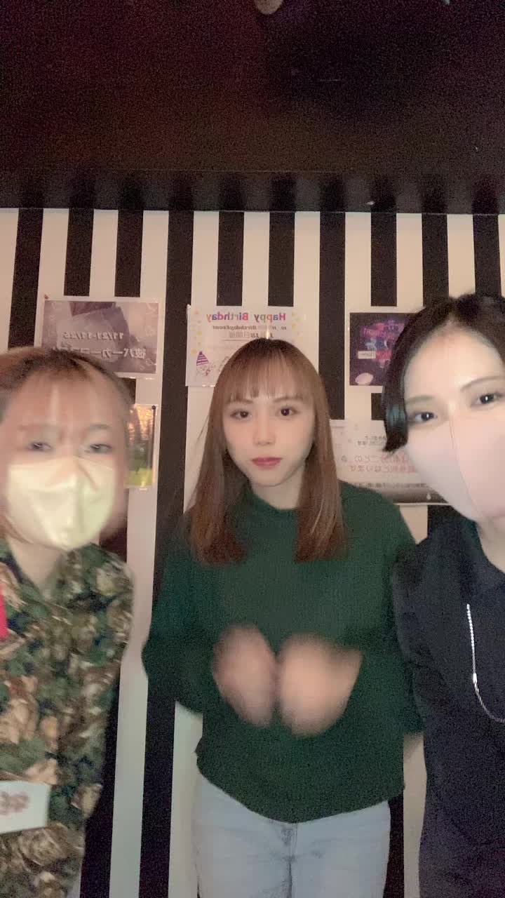 GIRLS BAR INK ホットニュース 50198