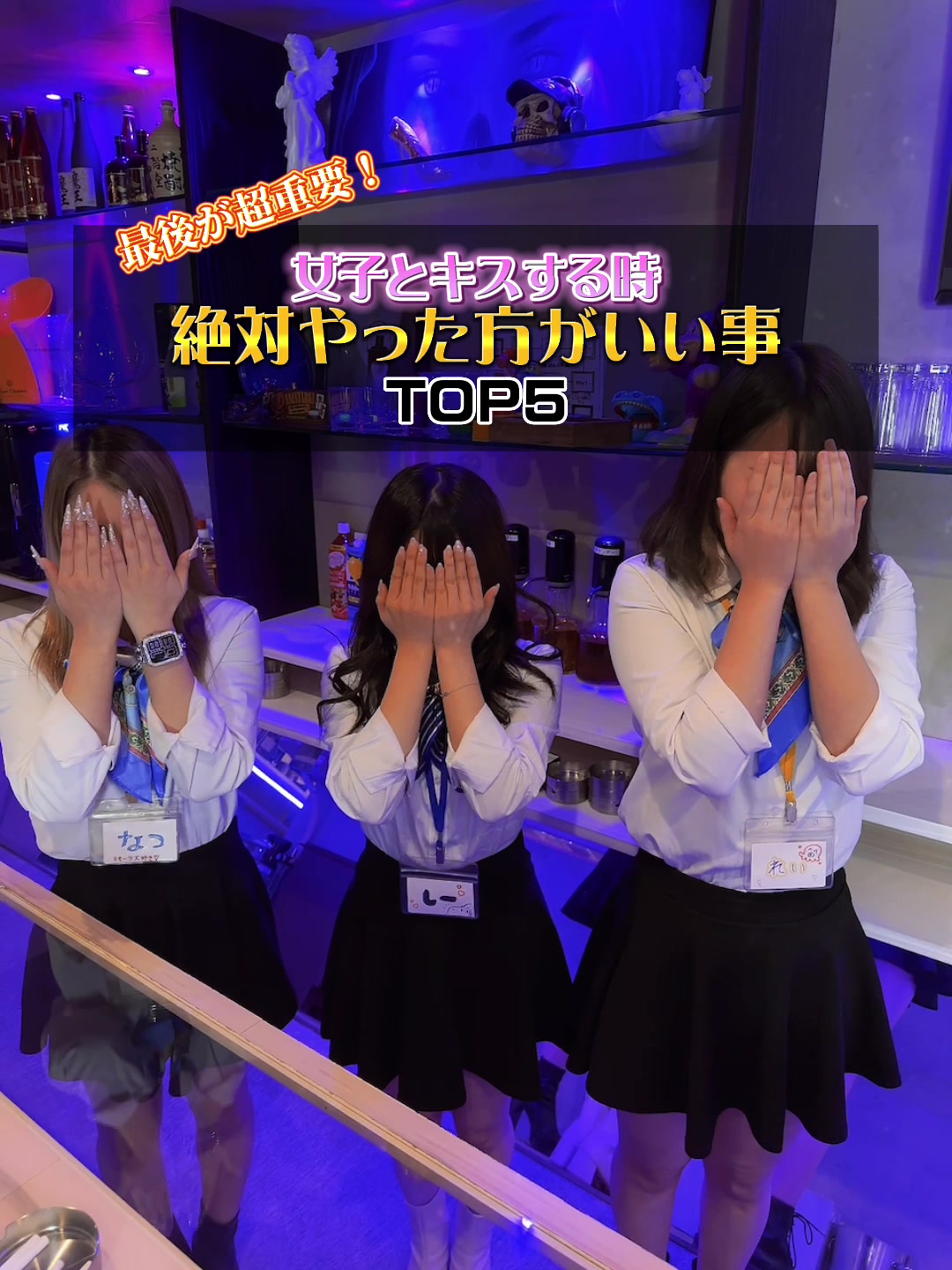 Cafe＆Bar Kitty ホットニュース 50203