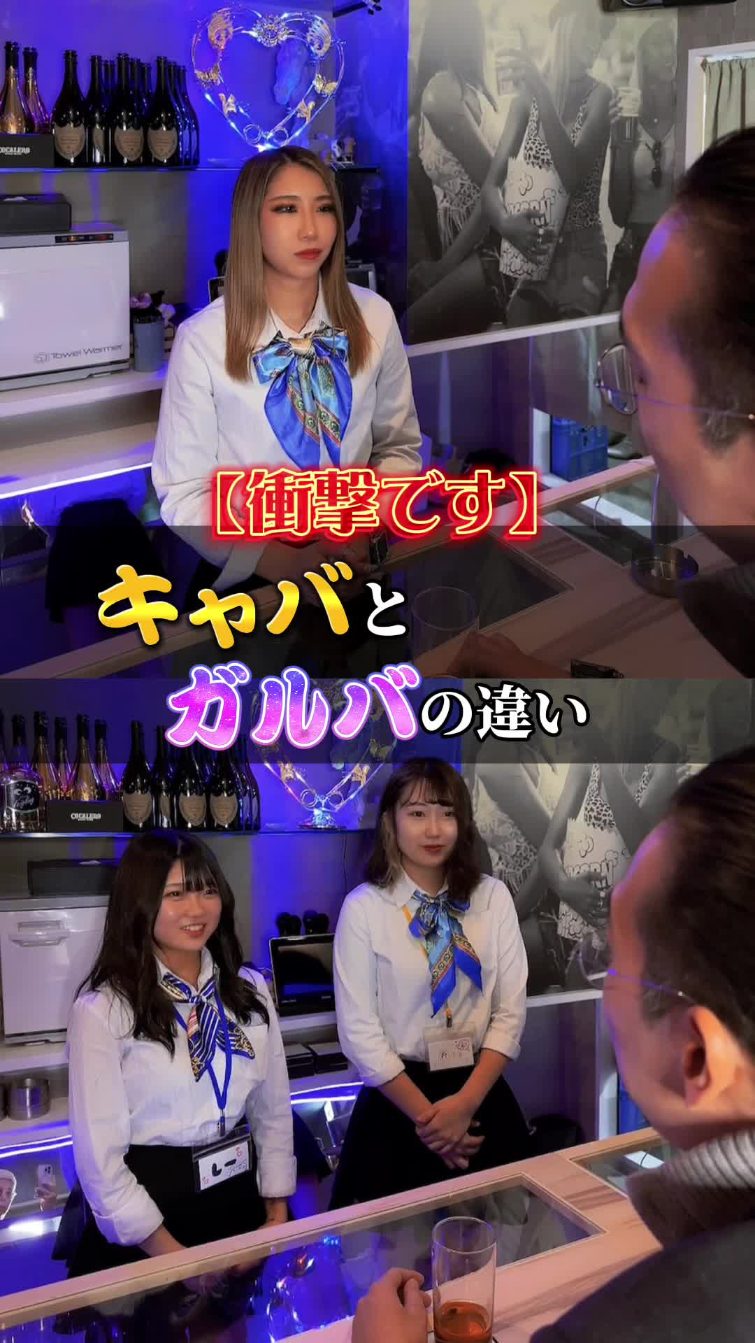 Cafe＆Bar Kitty ホットニュース 50204