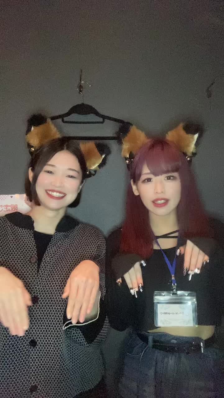 Girl's Bar ViVi ホットニュース 50207