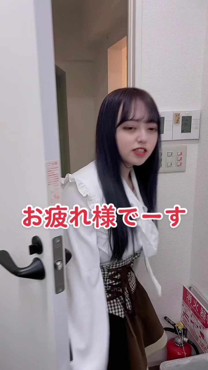 コスプレ Girls Bar nino ホットニュース 50242