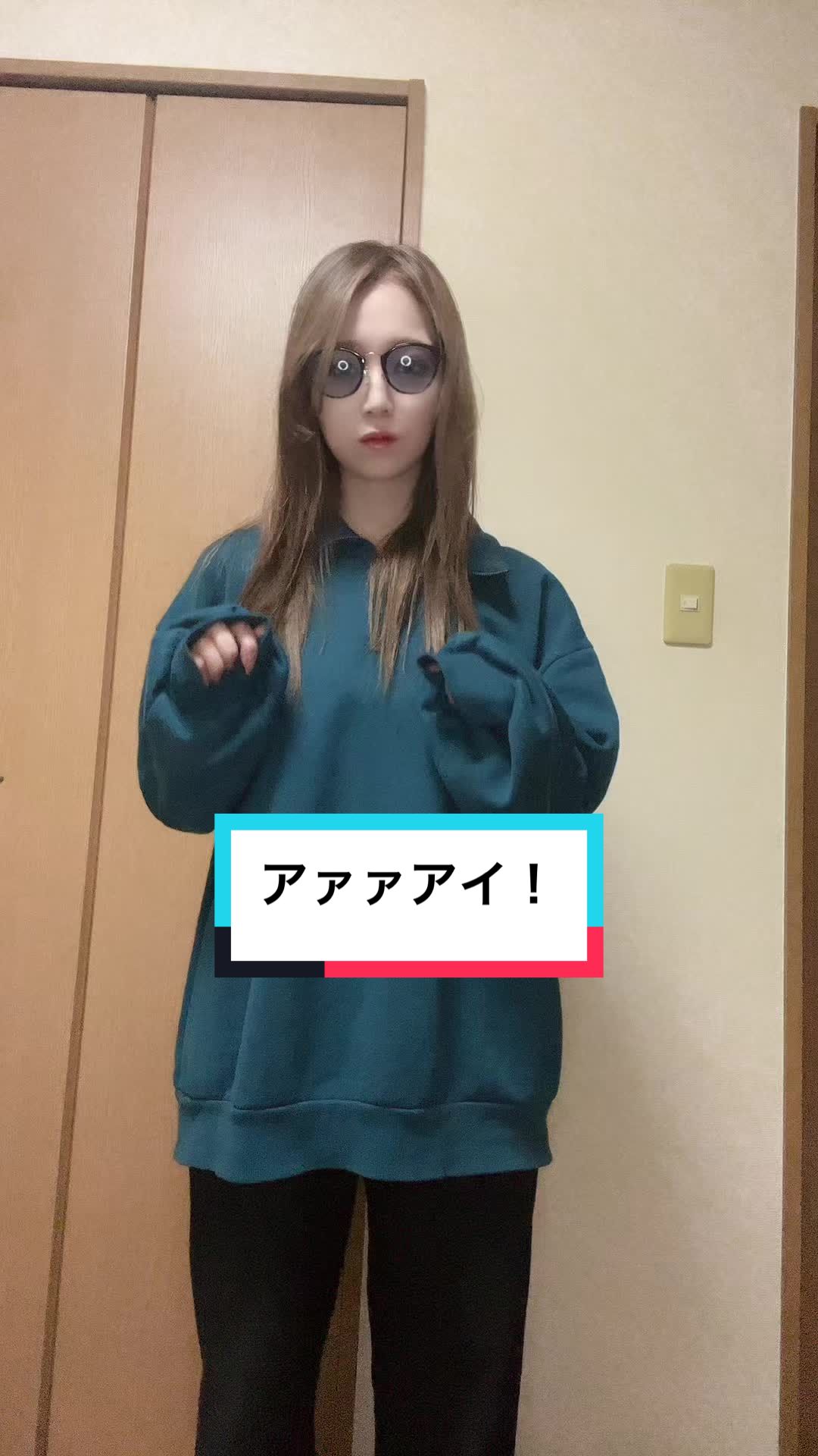 おふざけがすき#アラサーキャバ嬢 #アラサー女子 #キャバ #ママ