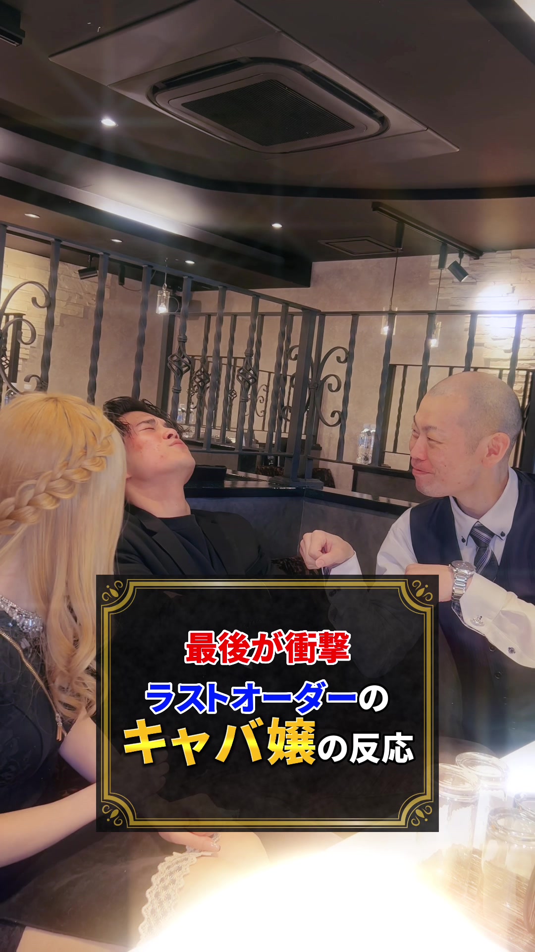 UP's ホットニュース 50265