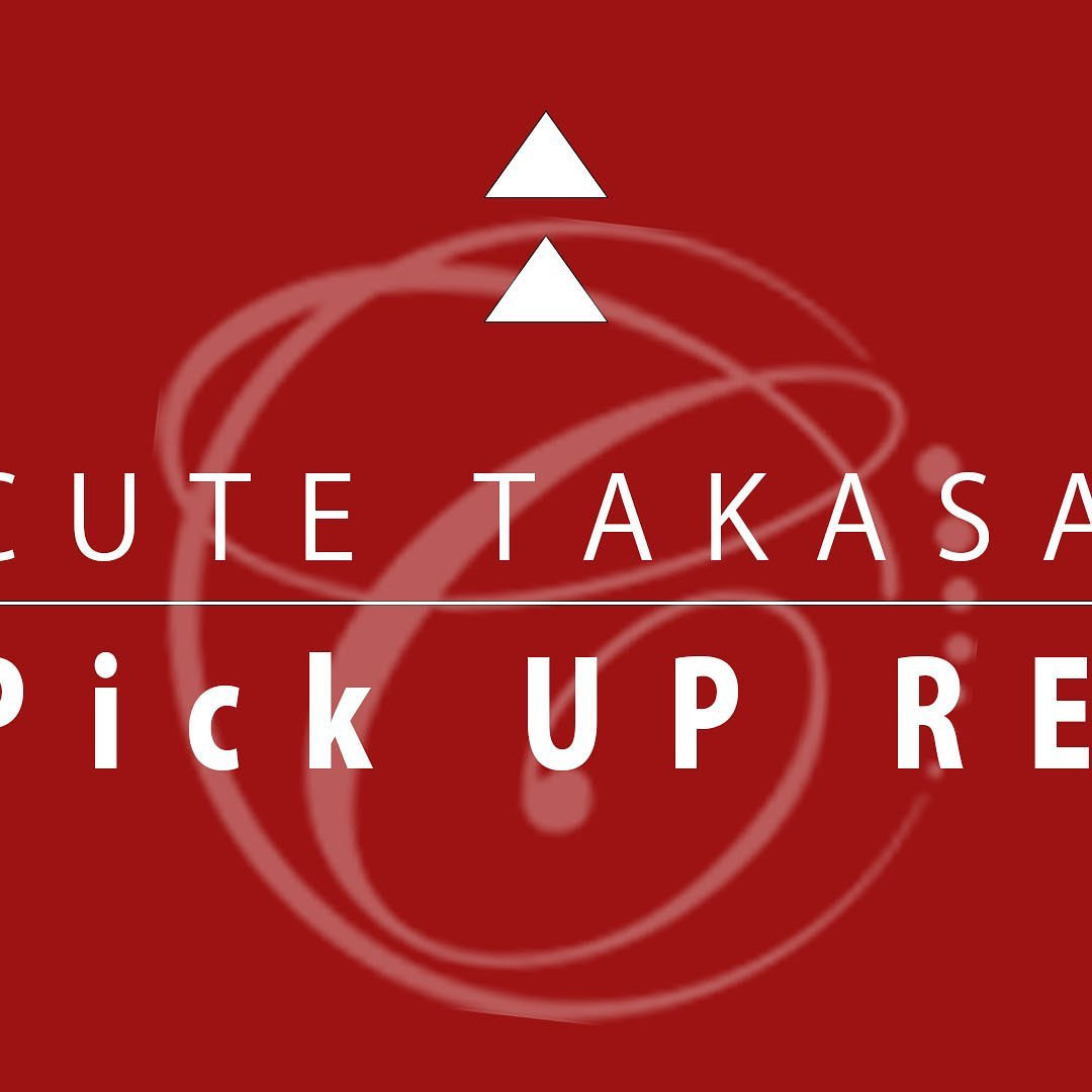 CUTE ホットニュース 50392