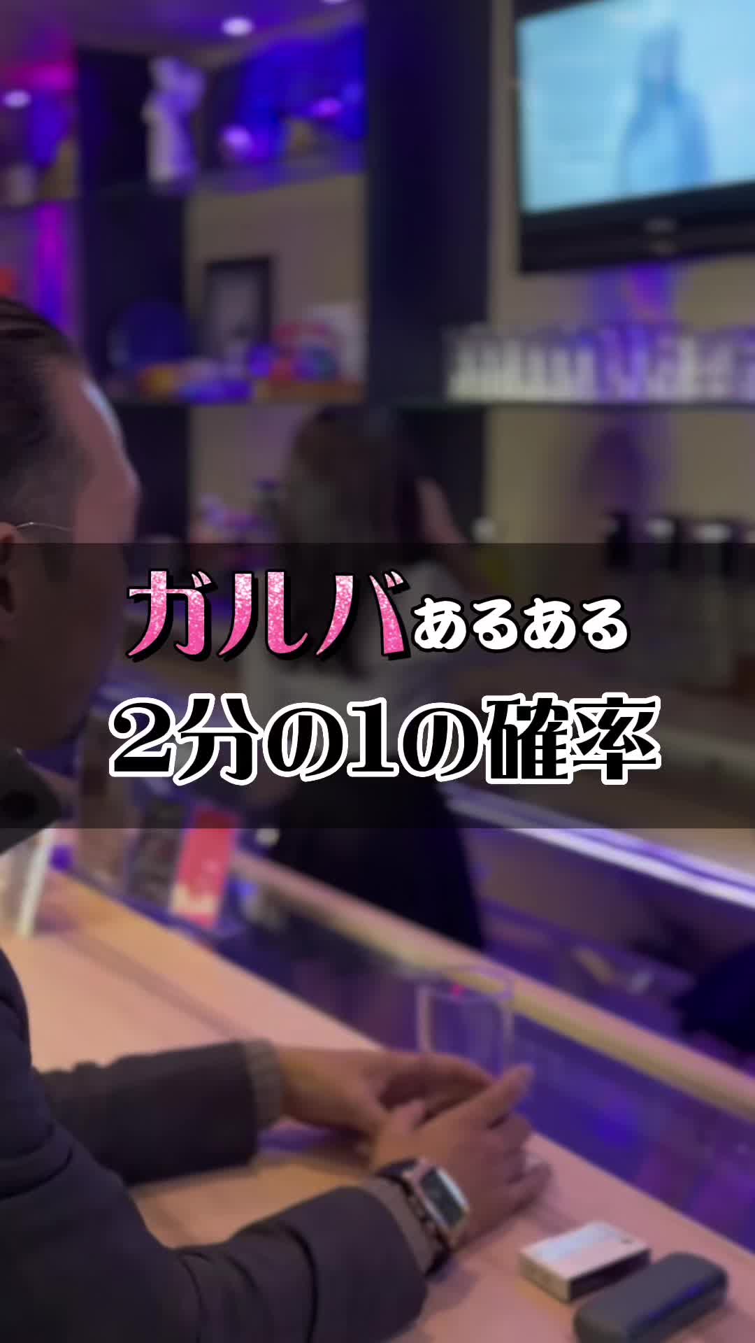 Cafe＆Bar Kitty ホットニュース 50418