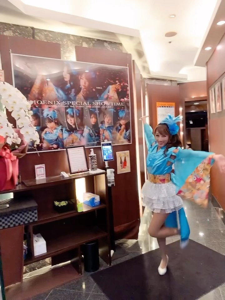 池袋ショークラブフェニックス💓
スペシャルショータイムは
3月11日までっ🌸💕

新藤くん撮影でBGMもかけてくれて
めちゃくちゃ良い感じの動画に
なった🥹✨

#フェニックス #池袋フェニックス #ショークラブ #ショーキャバクラ #ショーダンサー #ダンサー #アイドル #キャバ嬢 #地下アイドル #歌舞伎町 #池袋 #着物ヘア #ゴーゴーダンサー #インフルエンサー #衣装 #アイドル衣装 #ショーガール #着物 #showdancer #showgirl #idol #japaneseidol #