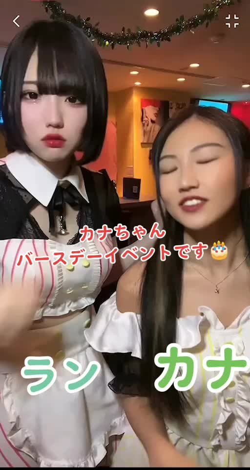 SECOND ホットニュース 50568