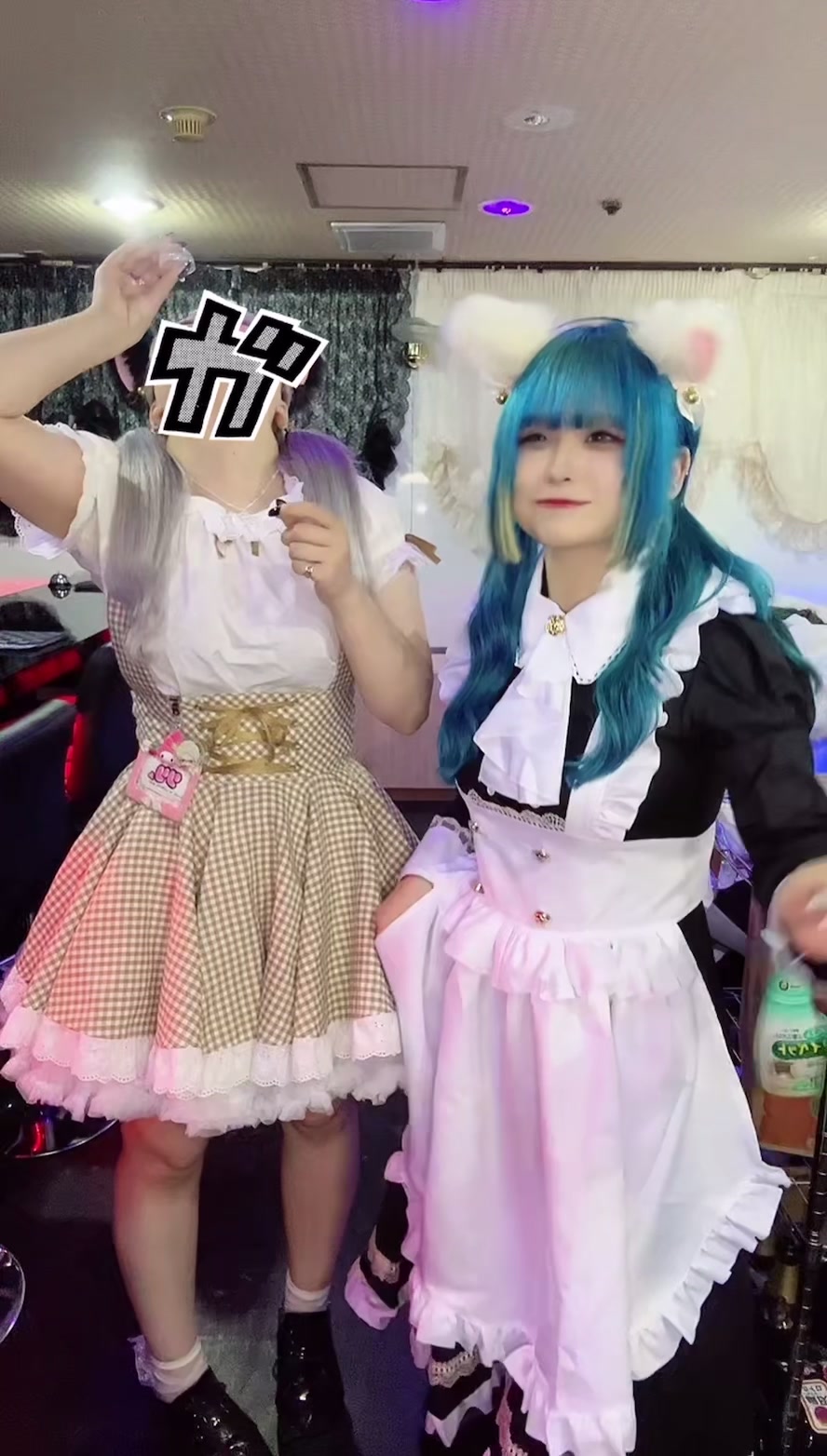 Cafe&Bar Black or White ホットニュース 50569