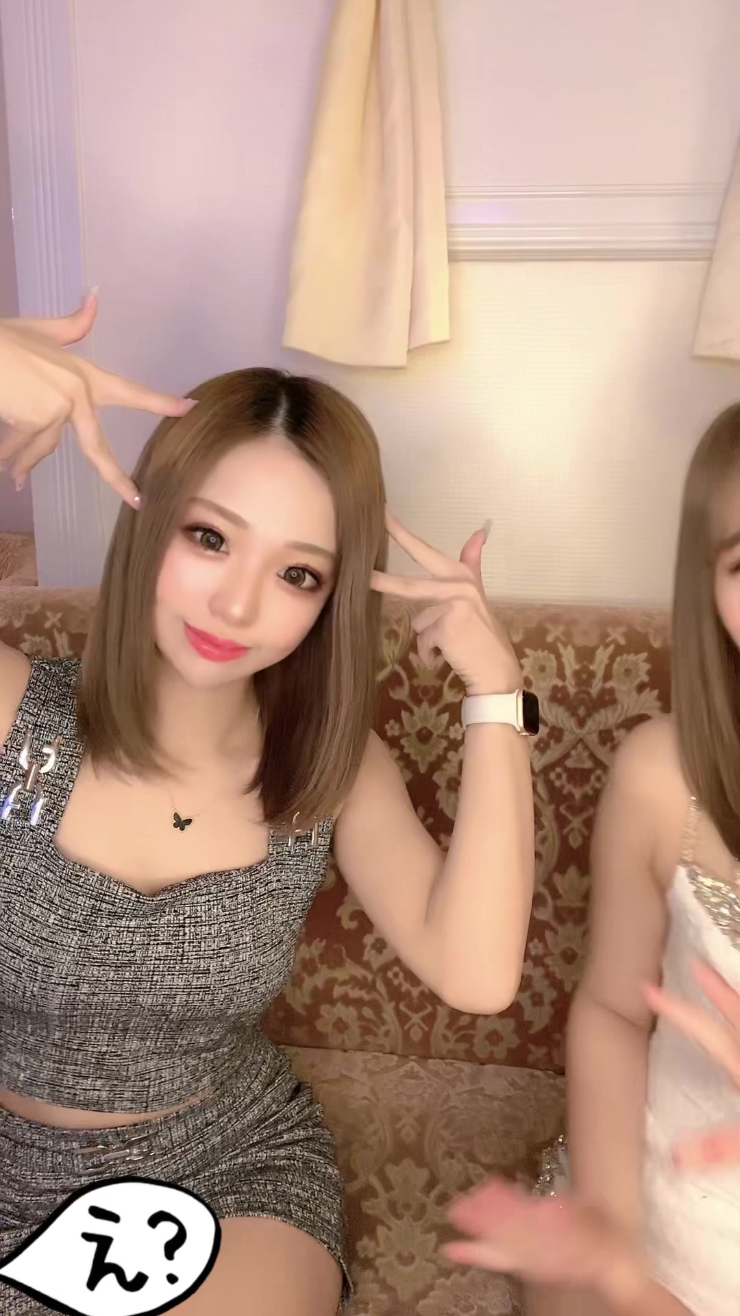 Regent Club Kannai（夜） ホットニュース 50570