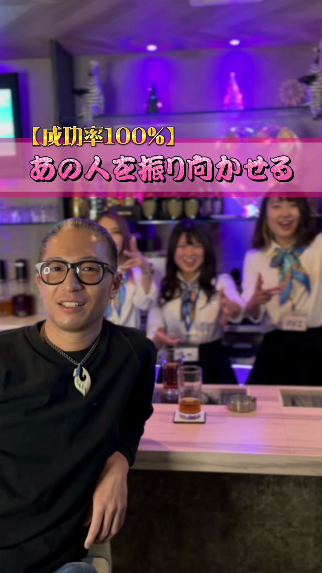 Cafe＆Bar Kitty ホットニュース 50609