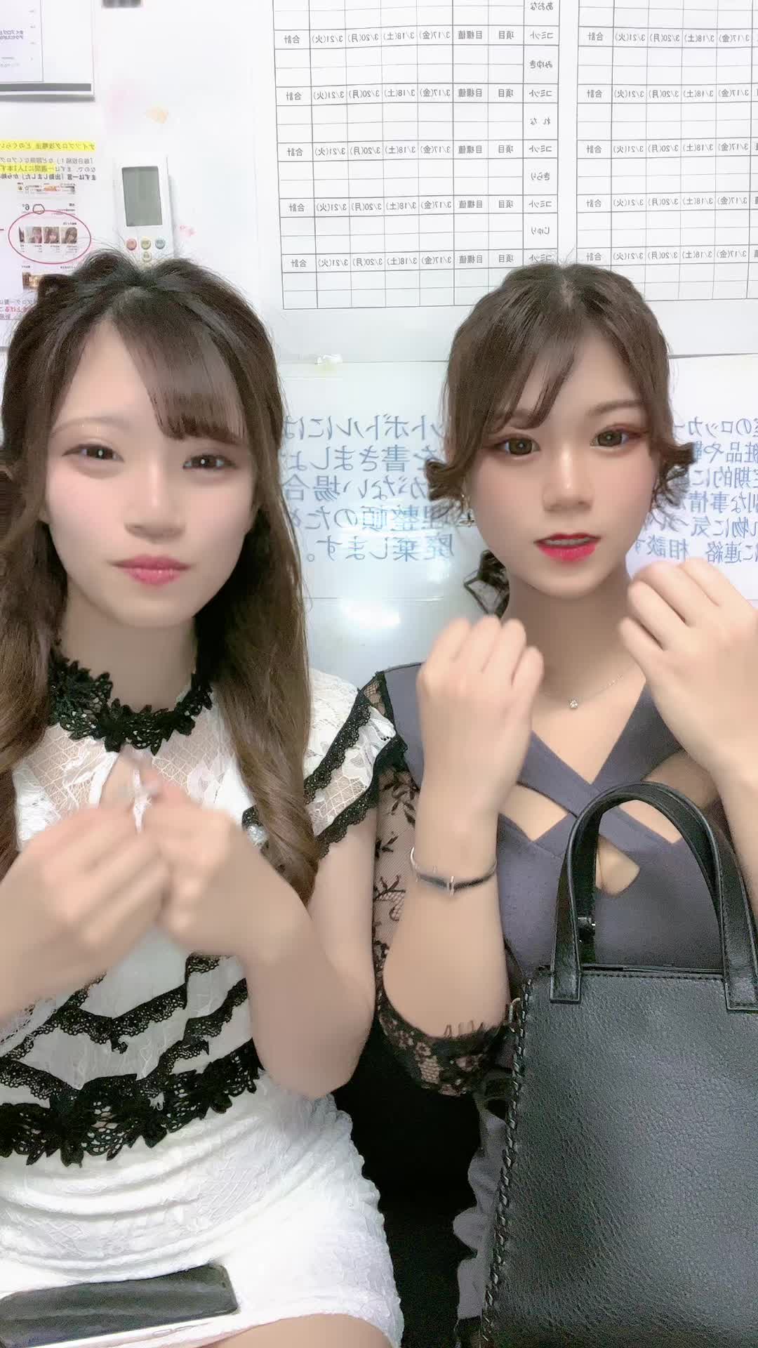 #ベルメイク