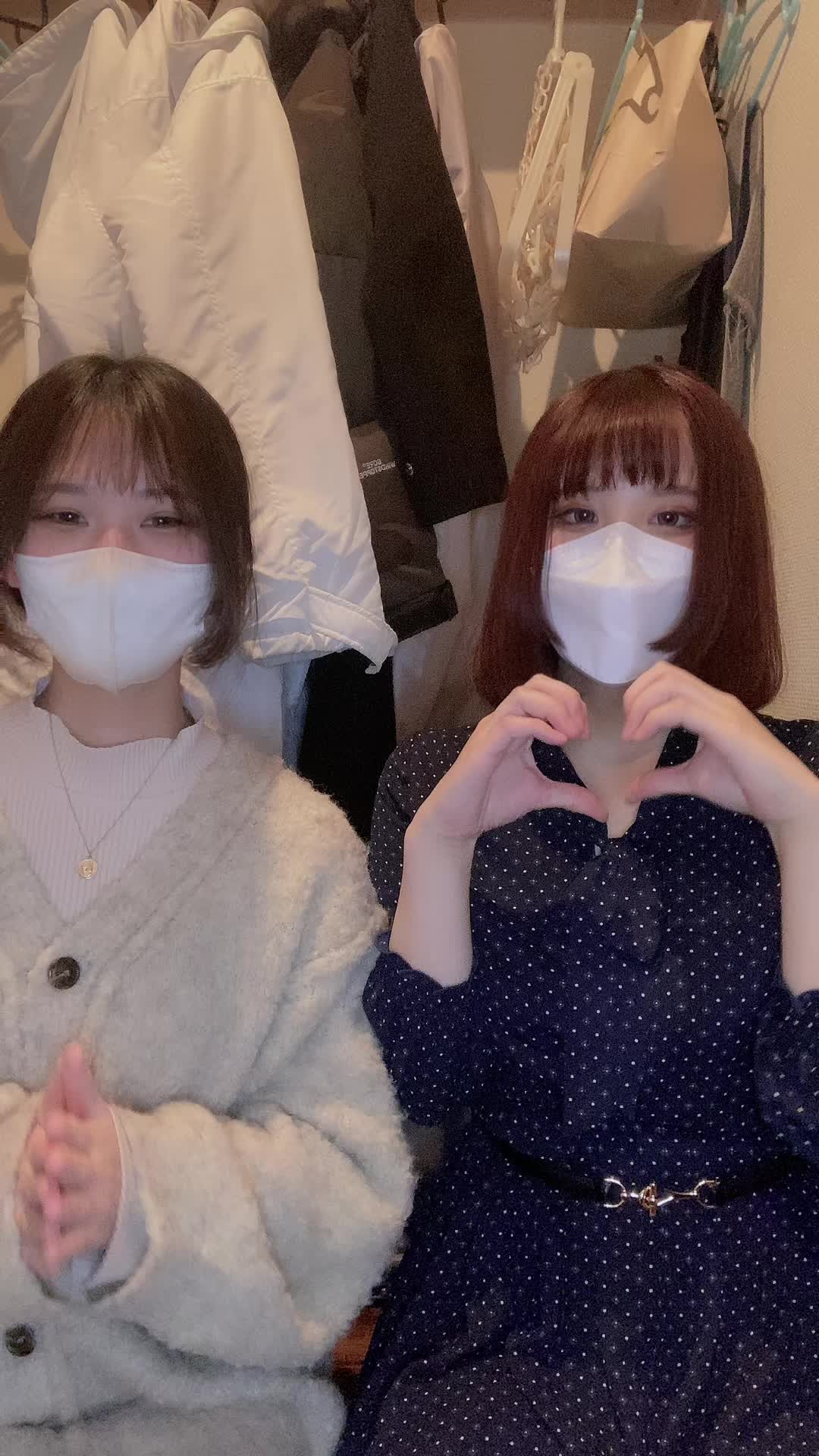 GIRLS BAR INK ホットニュース 50616