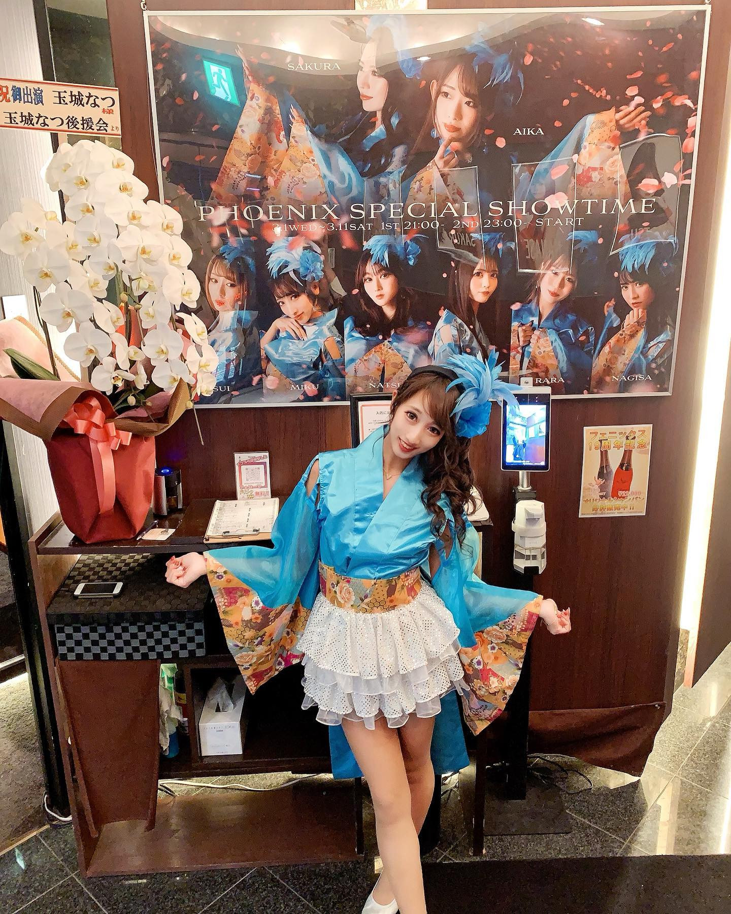 本日スペシャルショータイムの
千秋楽を迎えます🌸

始まる前から
楽しみだねってみんなで話してて
始まる前から
終わったあと打ち上げ行こうね！😆
いつにする！？って言ってたメンバーで

振り付けの先生にも

「チームワークの良さが伝わる」

って振り固めの時に言ってもらえて

仲が良いって伝わるんだなあって

そんなメンバーで作り上げてきた
ショーです

みんなといると
学生時代に帰ったような
気持ちになれて青春の日々🌼*･

先週末、私が体調崩してしまって
出勤までずっと病院にいて
(女の子の日だから感