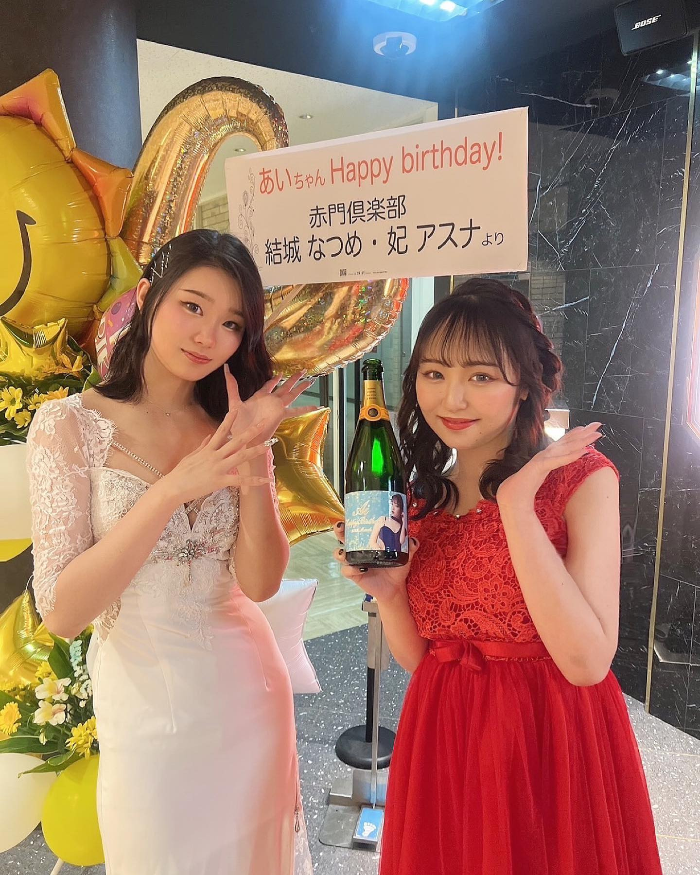 あいちゃんお誕生日おめでとう🎂

本当はなつめちゃんも一緒にとるはずだったの😇